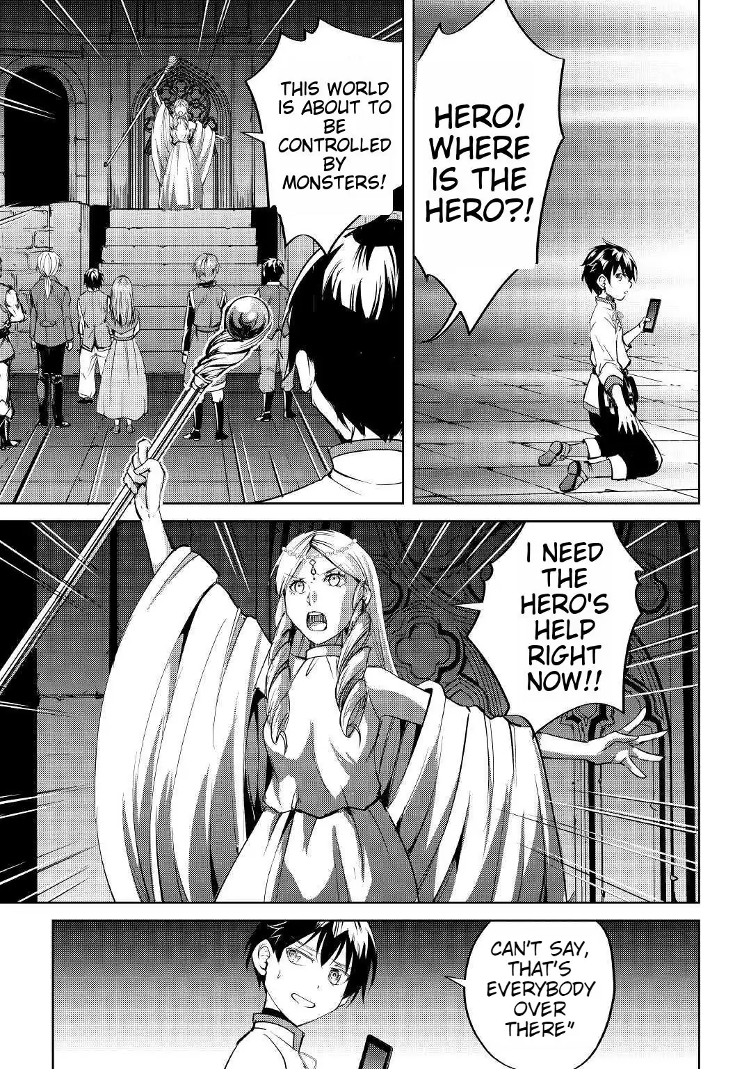 Amarimono Isekaijin no Jiyuu Seikatsu: Yuusha ja Nai node Katteni Yarasete Moraimasu Chapter 1 page 18