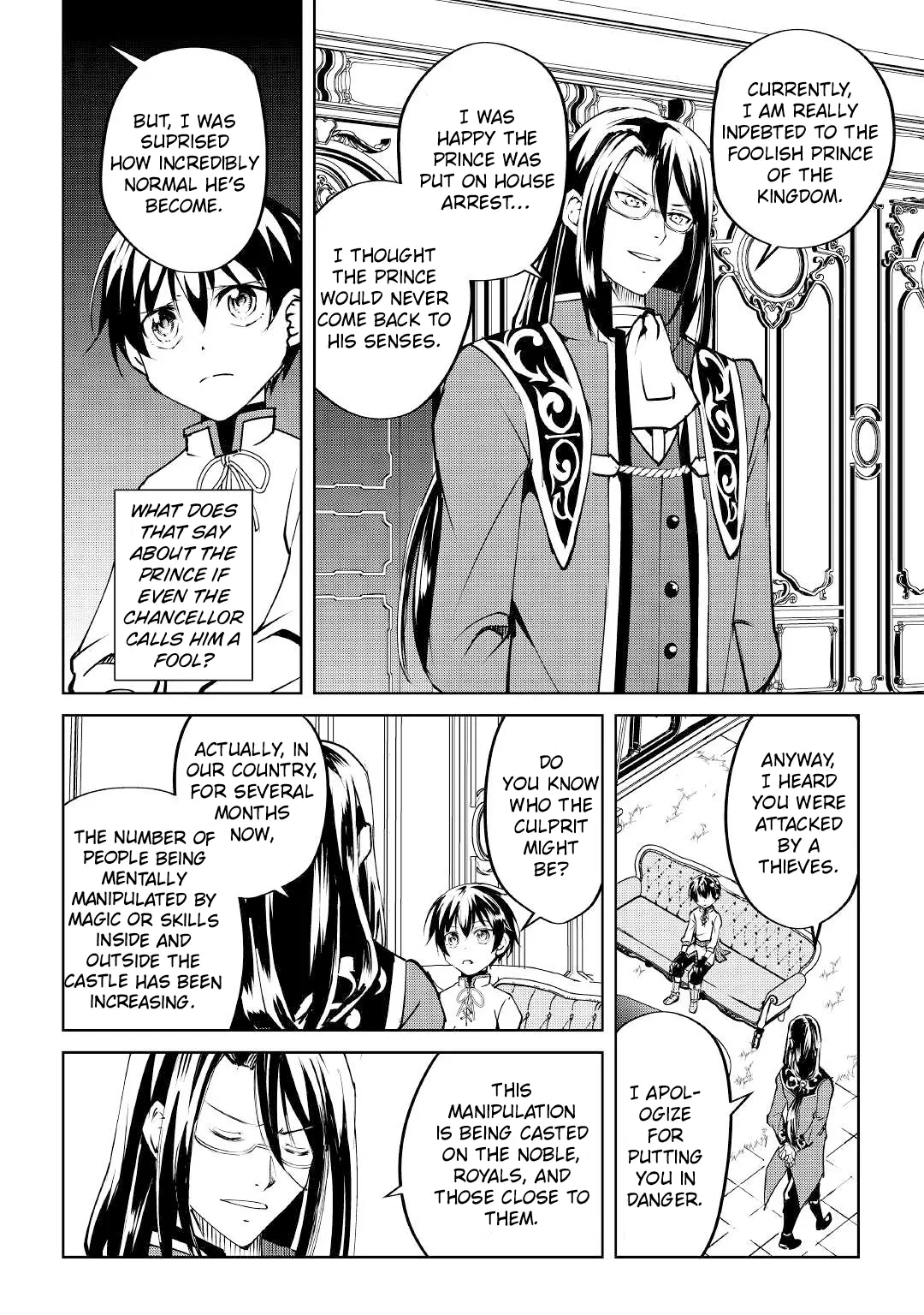 Amarimono Isekaijin no Jiyuu Seikatsu: Yuusha ja Nai node Katteni Yarasete Moraimasu Chapter 10 page 6