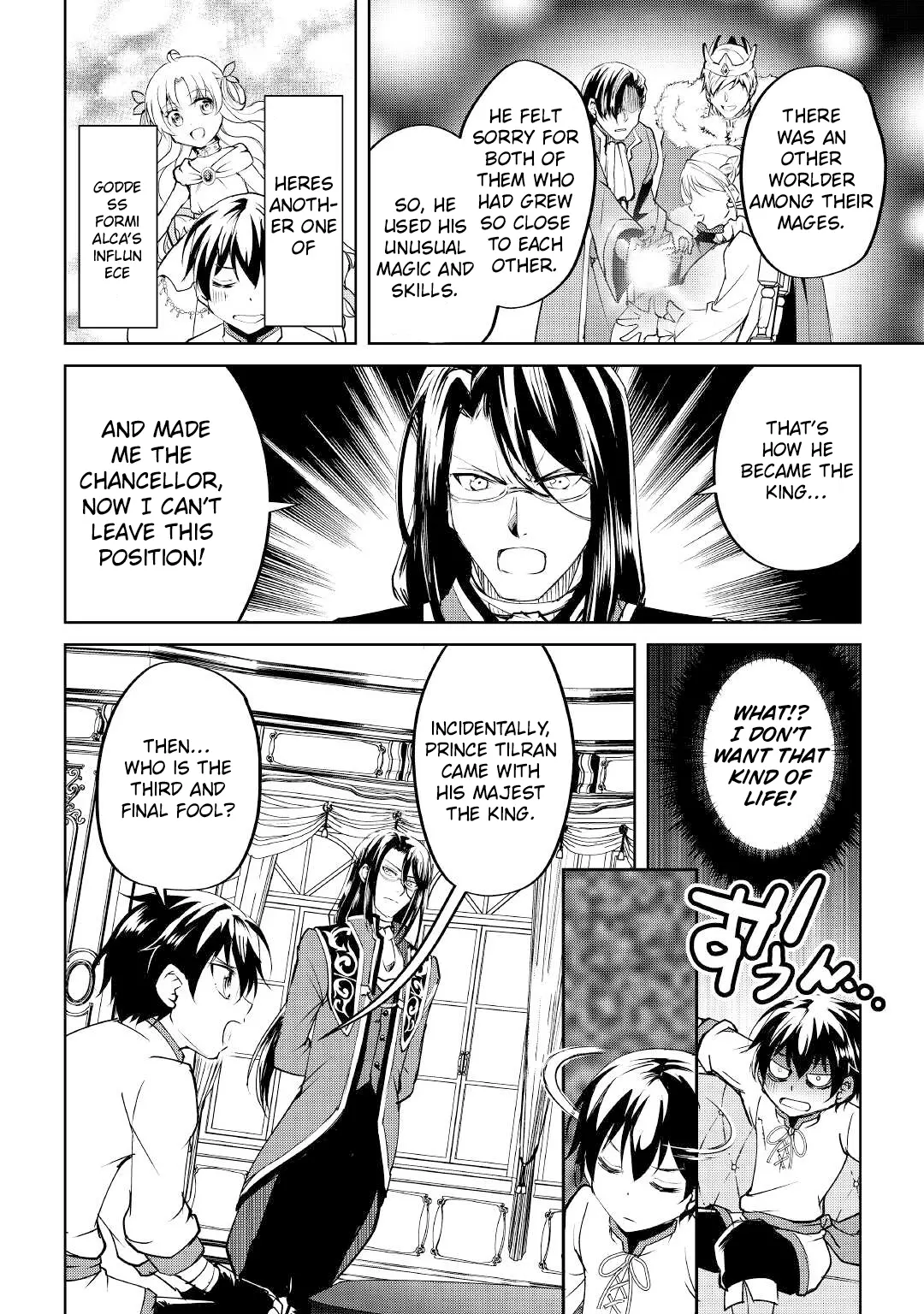 Amarimono Isekaijin no Jiyuu Seikatsu: Yuusha ja Nai node Katteni Yarasete Moraimasu Chapter 10 page 14