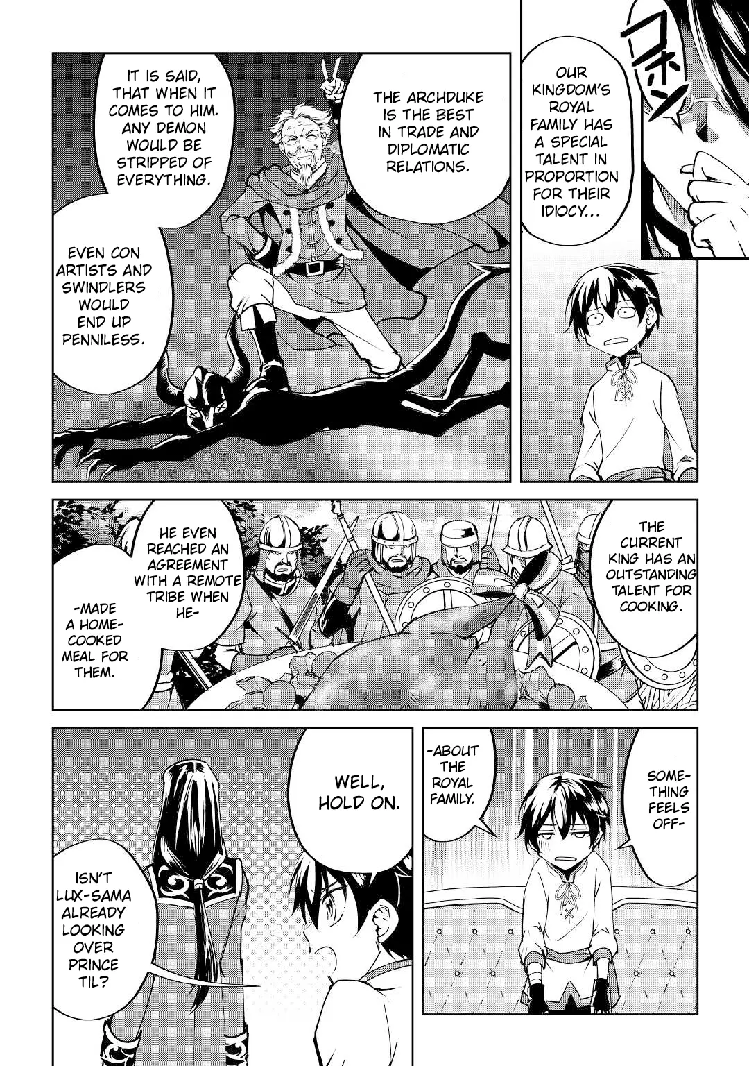 Amarimono Isekaijin no Jiyuu Seikatsu: Yuusha ja Nai node Katteni Yarasete Moraimasu Chapter 10 page 16
