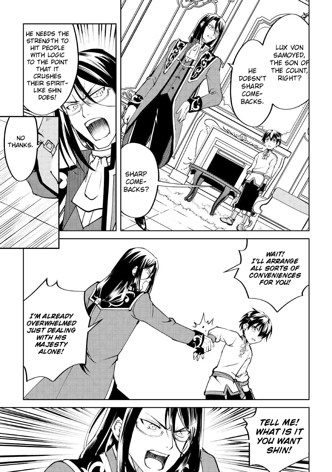 Amarimono Isekaijin no Jiyuu Seikatsu: Yuusha ja Nai node Katteni Yarasete Moraimasu Chapter 10 page 17