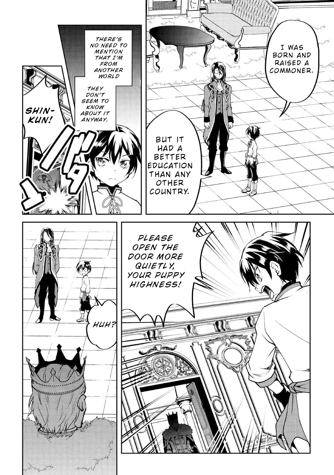 Amarimono Isekaijin no Jiyuu Seikatsu: Yuusha ja Nai node Katteni Yarasete Moraimasu Chapter 10 page 20