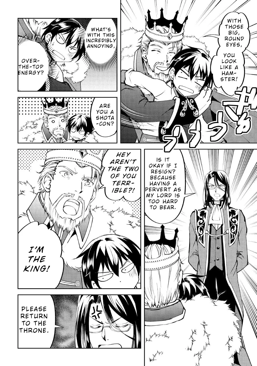 Amarimono Isekaijin no Jiyuu Seikatsu: Yuusha ja Nai node Katteni Yarasete Moraimasu Chapter 10 page 22