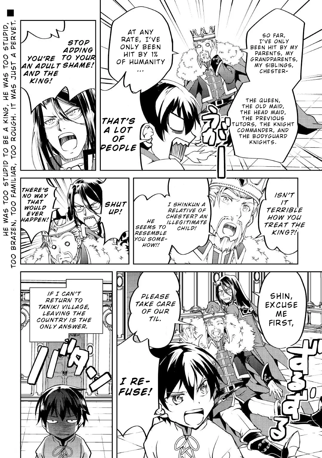 Amarimono Isekaijin no Jiyuu Seikatsu: Yuusha ja Nai node Katteni Yarasete Moraimasu Chapter 10 page 24