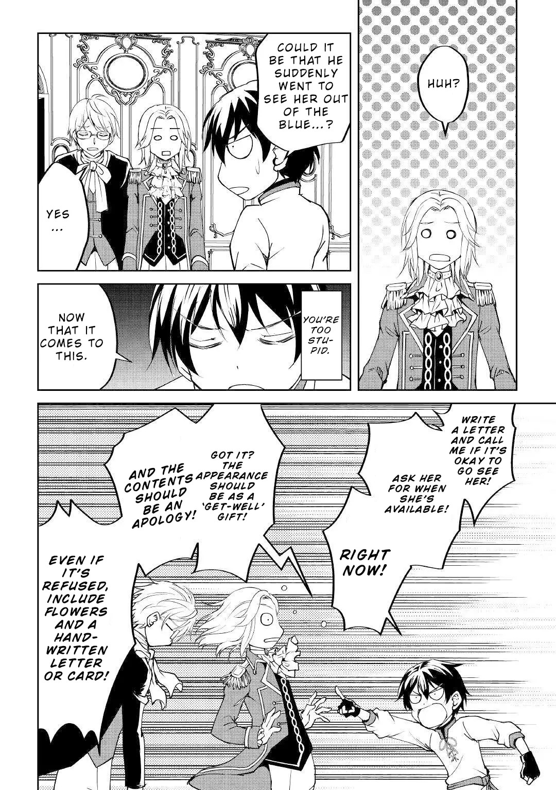 Amarimono Isekaijin no Jiyuu Seikatsu: Yuusha ja Nai node Katteni Yarasete Moraimasu Chapter 11 page 4