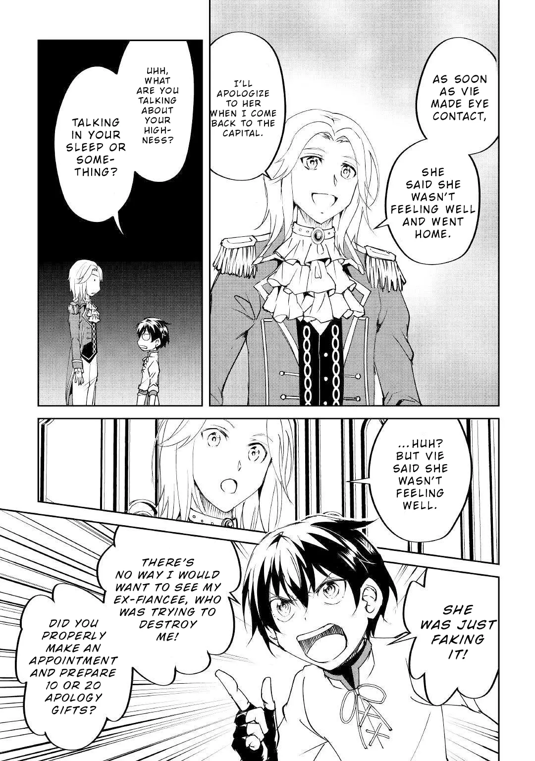 Amarimono Isekaijin no Jiyuu Seikatsu: Yuusha ja Nai node Katteni Yarasete Moraimasu Chapter 11 page 3