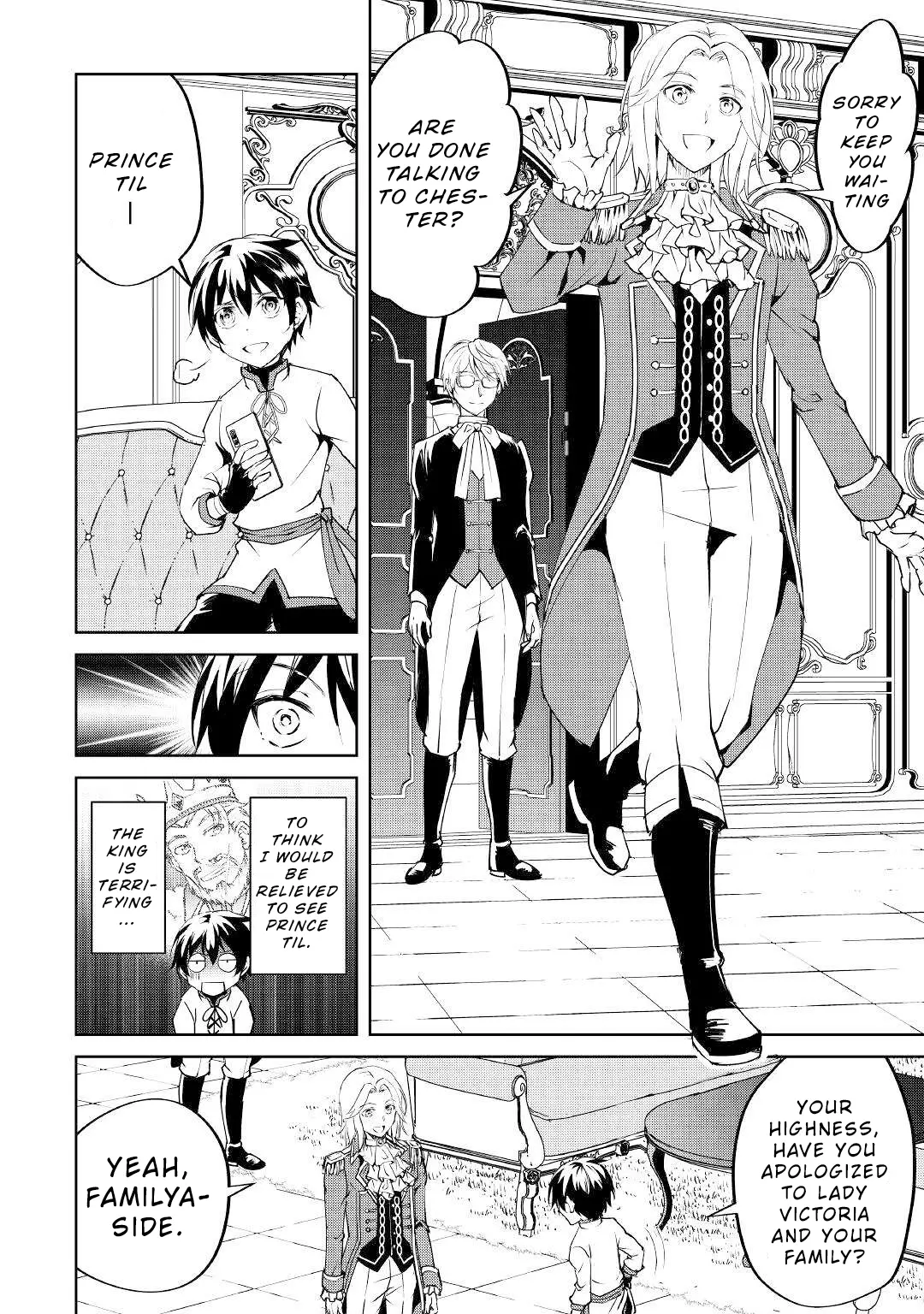 Amarimono Isekaijin no Jiyuu Seikatsu: Yuusha ja Nai node Katteni Yarasete Moraimasu Chapter 11 page 2