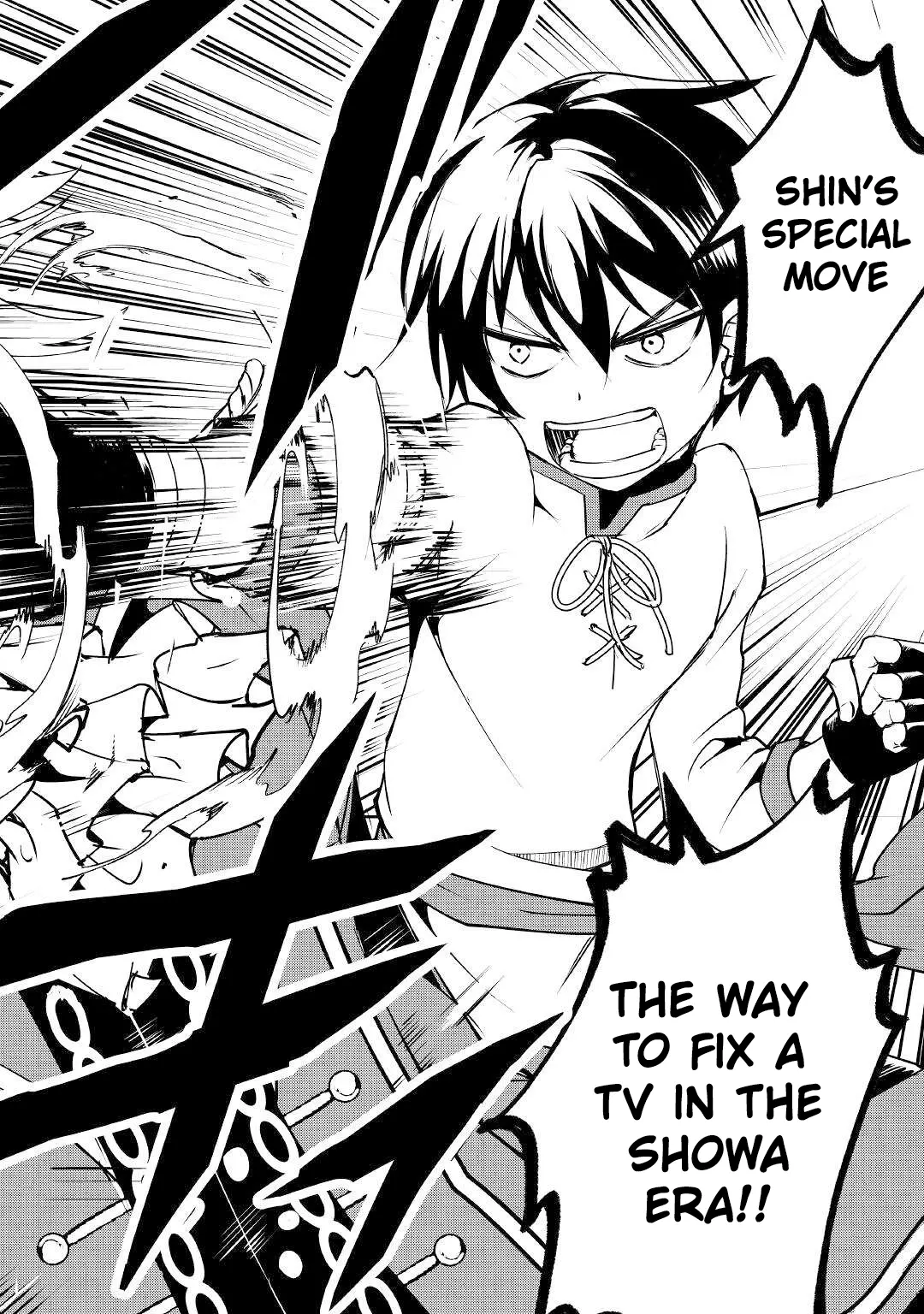 Amarimono Isekaijin no Jiyuu Seikatsu: Yuusha ja Nai node Katteni Yarasete Moraimasu Chapter 11 page 14
