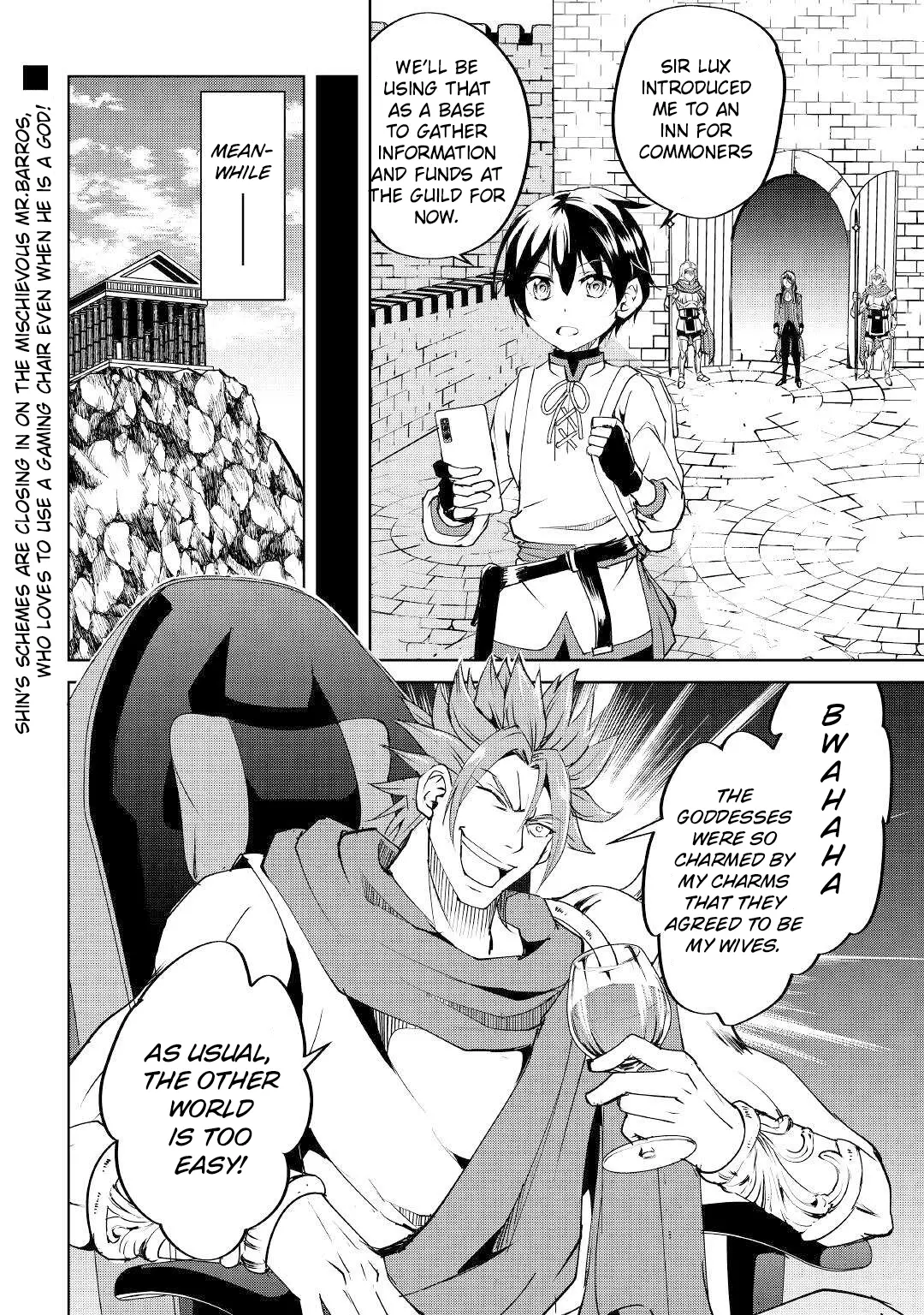 Amarimono Isekaijin no Jiyuu Seikatsu: Yuusha ja Nai node Katteni Yarasete Moraimasu Chapter 11 page 24