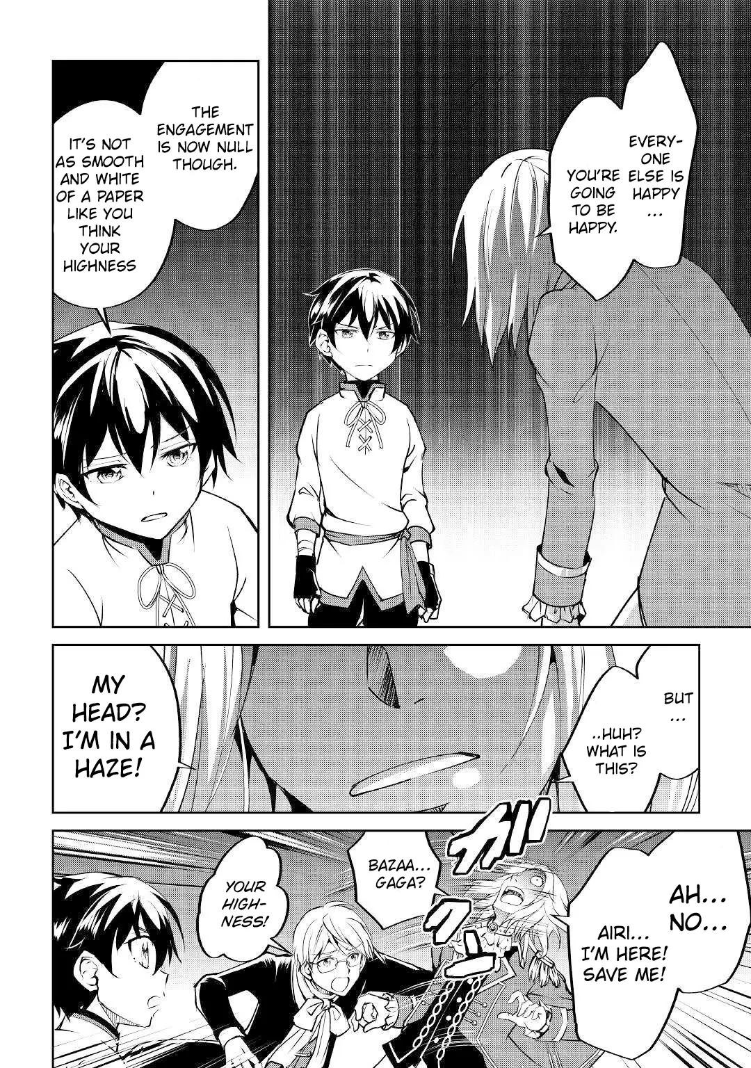 Amarimono Isekaijin no Jiyuu Seikatsu: Yuusha ja Nai node Katteni Yarasete Moraimasu Chapter 11 page 12