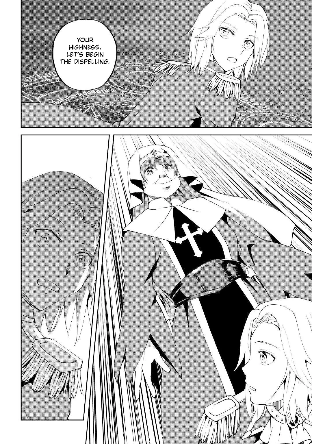 Amarimono Isekaijin no Jiyuu Seikatsu: Yuusha ja Nai node Katteni Yarasete Moraimasu Chapter 11 page 22