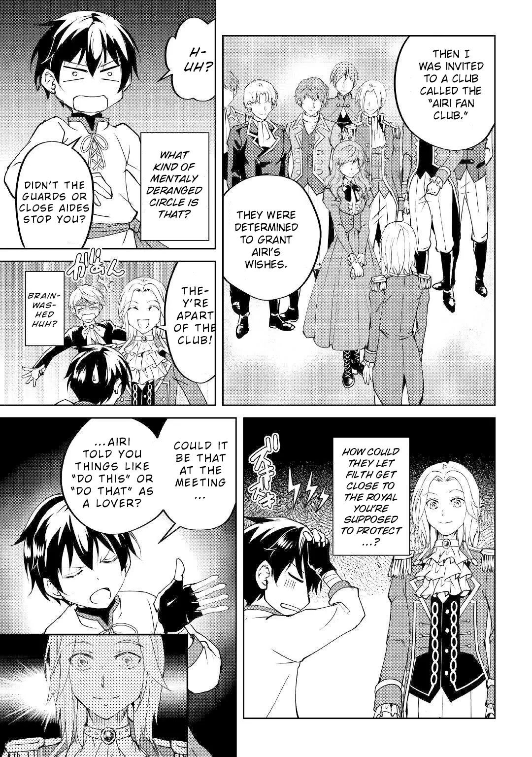Amarimono Isekaijin no Jiyuu Seikatsu: Yuusha ja Nai node Katteni Yarasete Moraimasu Chapter 11 page 7