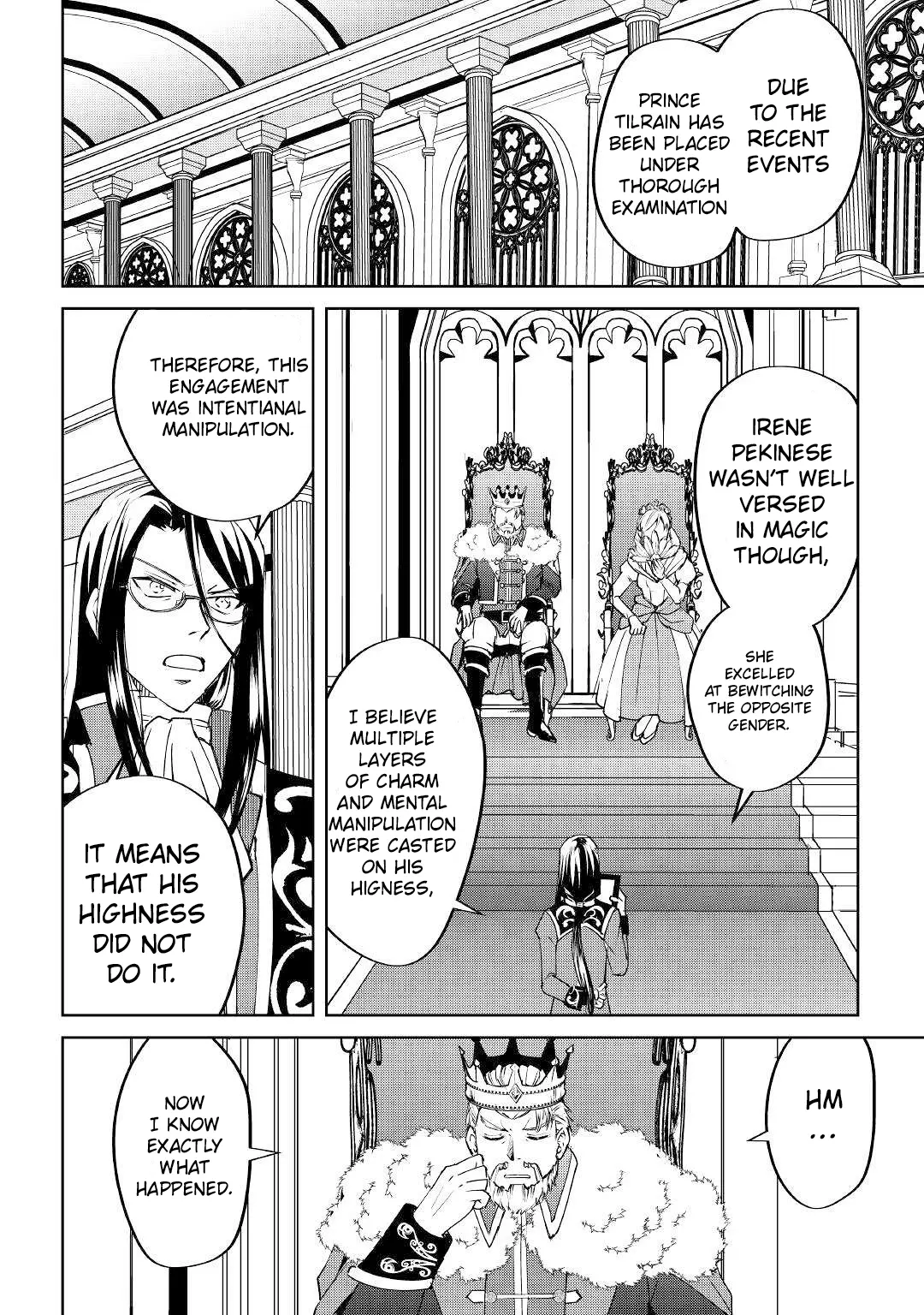 Amarimono Isekaijin no Jiyuu Seikatsu: Yuusha ja Nai node Katteni Yarasete Moraimasu Chapter 11 page 18