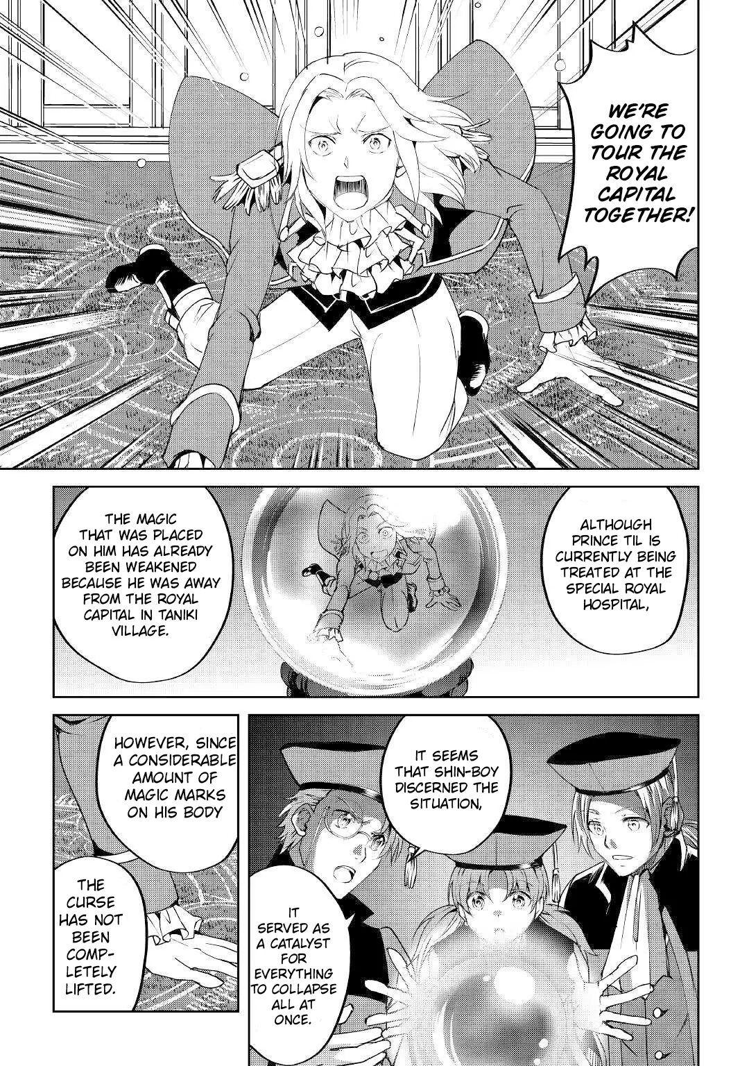 Amarimono Isekaijin no Jiyuu Seikatsu: Yuusha ja Nai node Katteni Yarasete Moraimasu Chapter 11 page 21