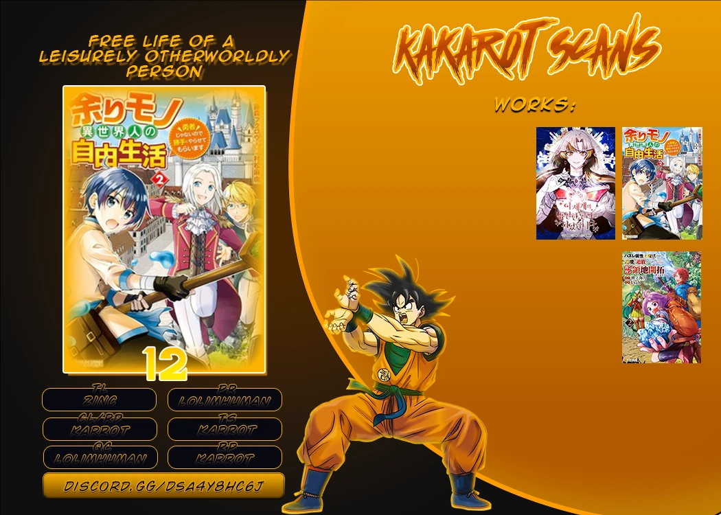 Amarimono Isekaijin no Jiyuu Seikatsu: Yuusha ja Nai node Katteni Yarasete Moraimasu Chapter 12 page 1