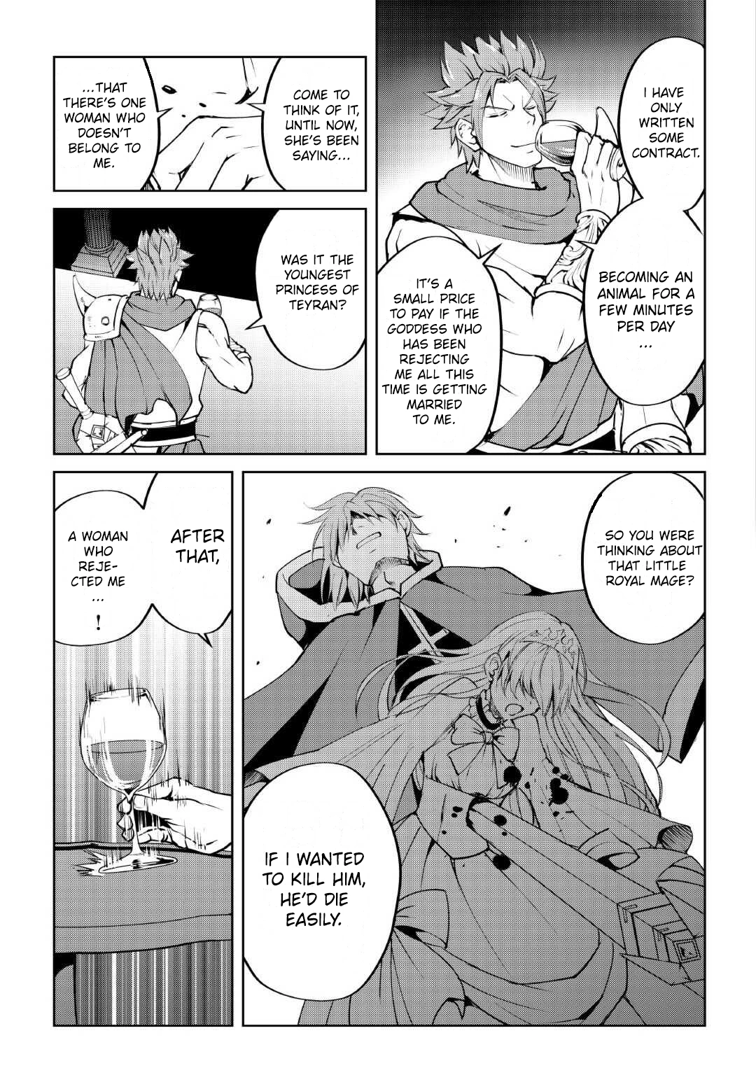 Amarimono Isekaijin no Jiyuu Seikatsu: Yuusha ja Nai node Katteni Yarasete Moraimasu Chapter 12 page 6