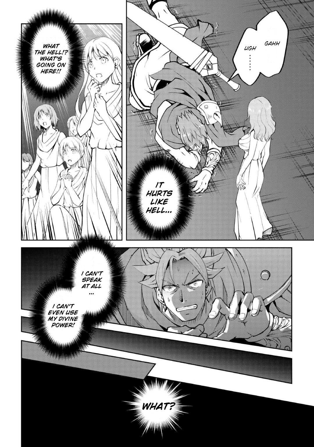Amarimono Isekaijin no Jiyuu Seikatsu: Yuusha ja Nai node Katteni Yarasete Moraimasu Chapter 12 page 9
