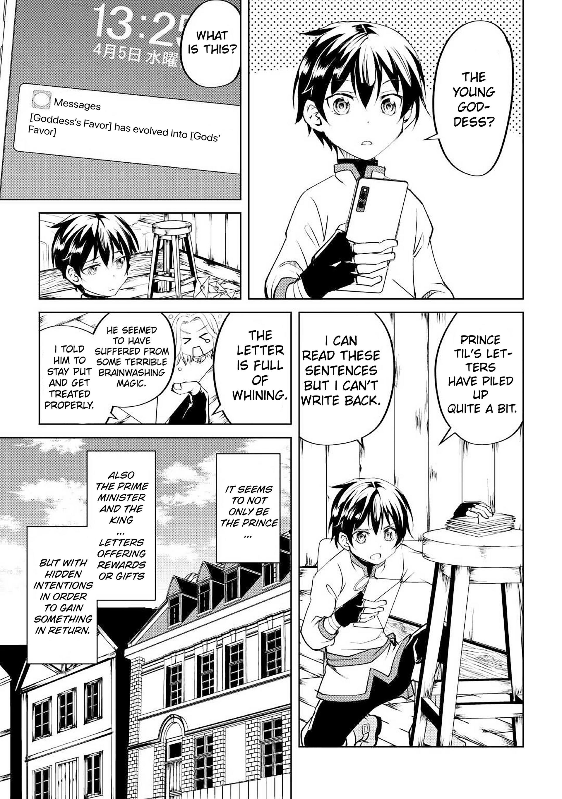 Amarimono Isekaijin no Jiyuu Seikatsu: Yuusha ja Nai node Katteni Yarasete Moraimasu Chapter 12 page 12