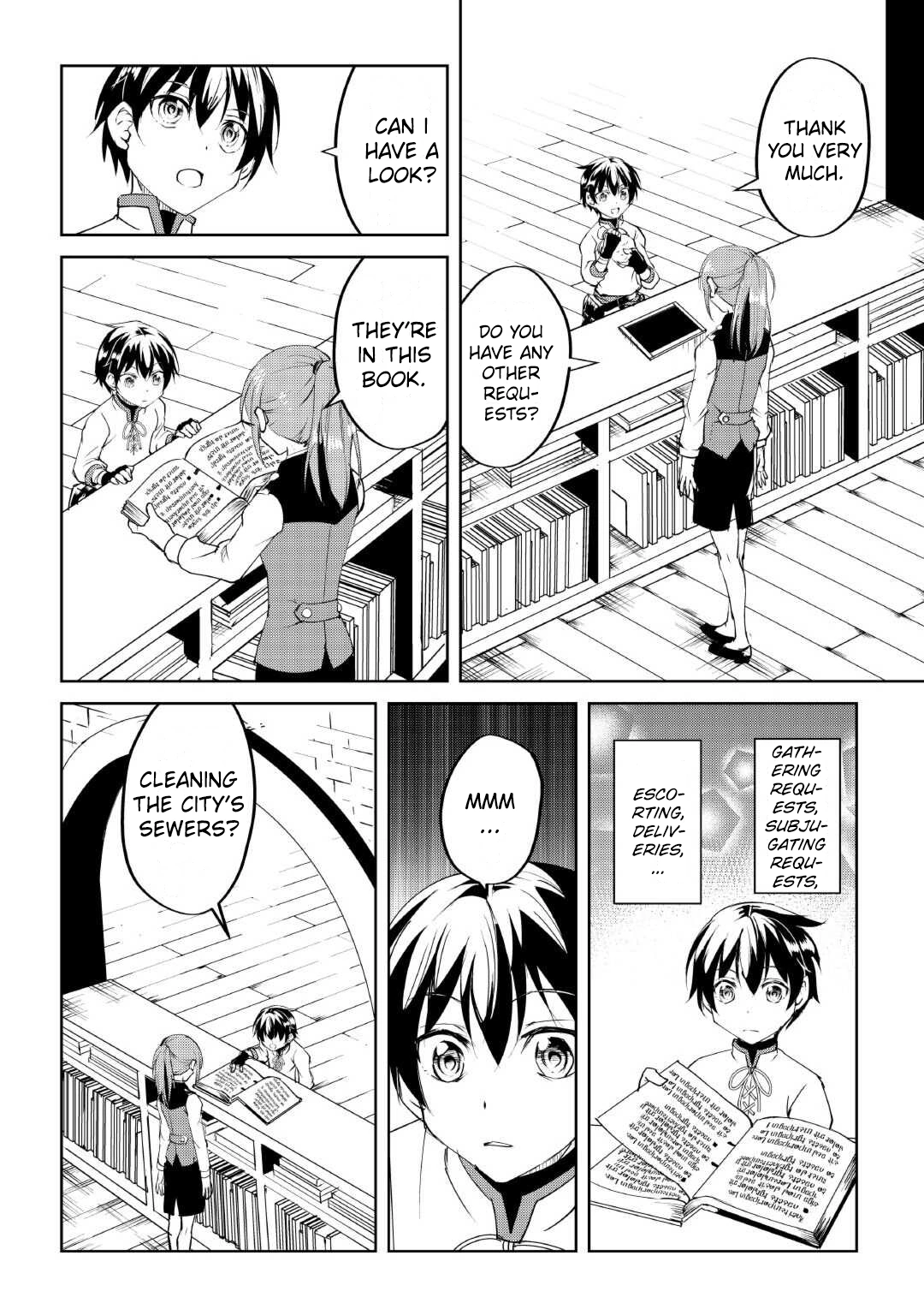 Amarimono Isekaijin no Jiyuu Seikatsu: Yuusha ja Nai node Katteni Yarasete Moraimasu Chapter 12 page 15