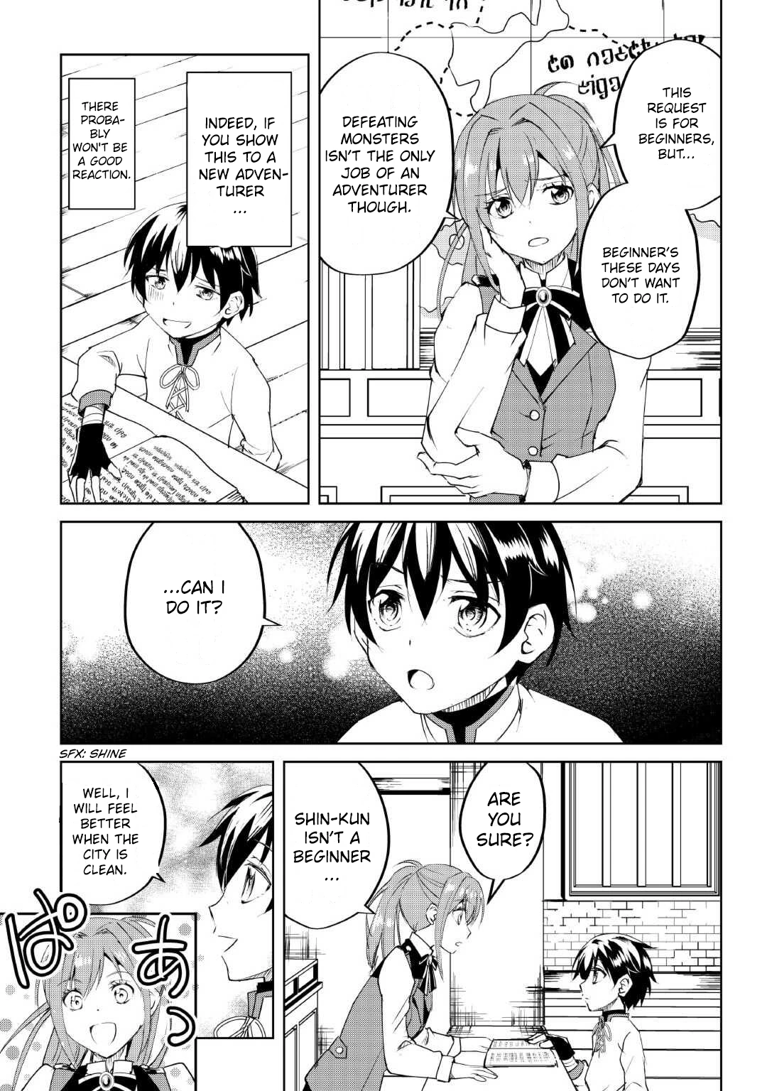 Amarimono Isekaijin no Jiyuu Seikatsu: Yuusha ja Nai node Katteni Yarasete Moraimasu Chapter 12 page 16