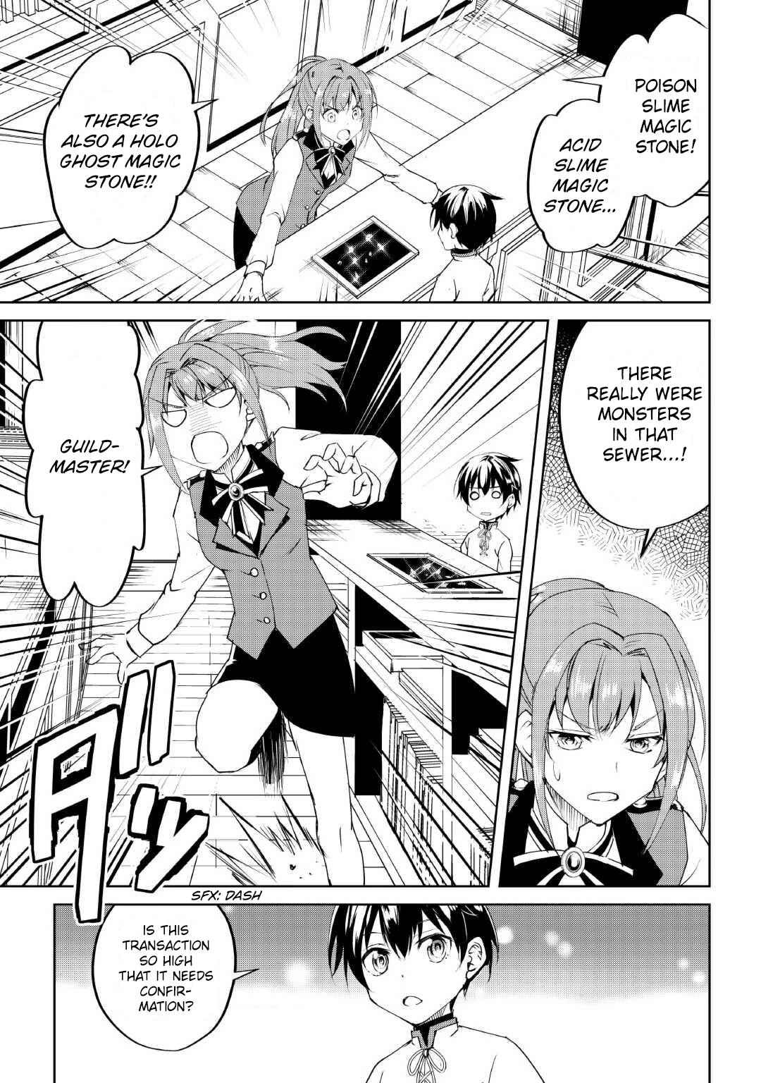 Amarimono Isekaijin no Jiyuu Seikatsu: Yuusha ja Nai node Katteni Yarasete Moraimasu Chapter 12 page 24