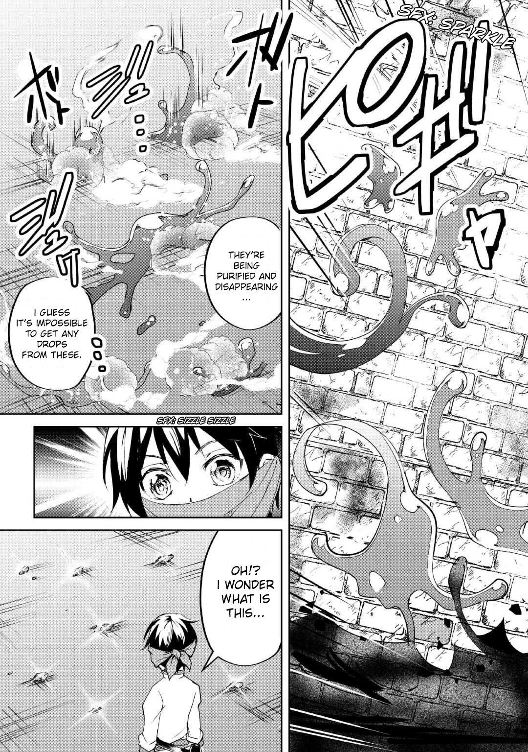 Amarimono Isekaijin no Jiyuu Seikatsu: Yuusha ja Nai node Katteni Yarasete Moraimasu Chapter 12 page 22