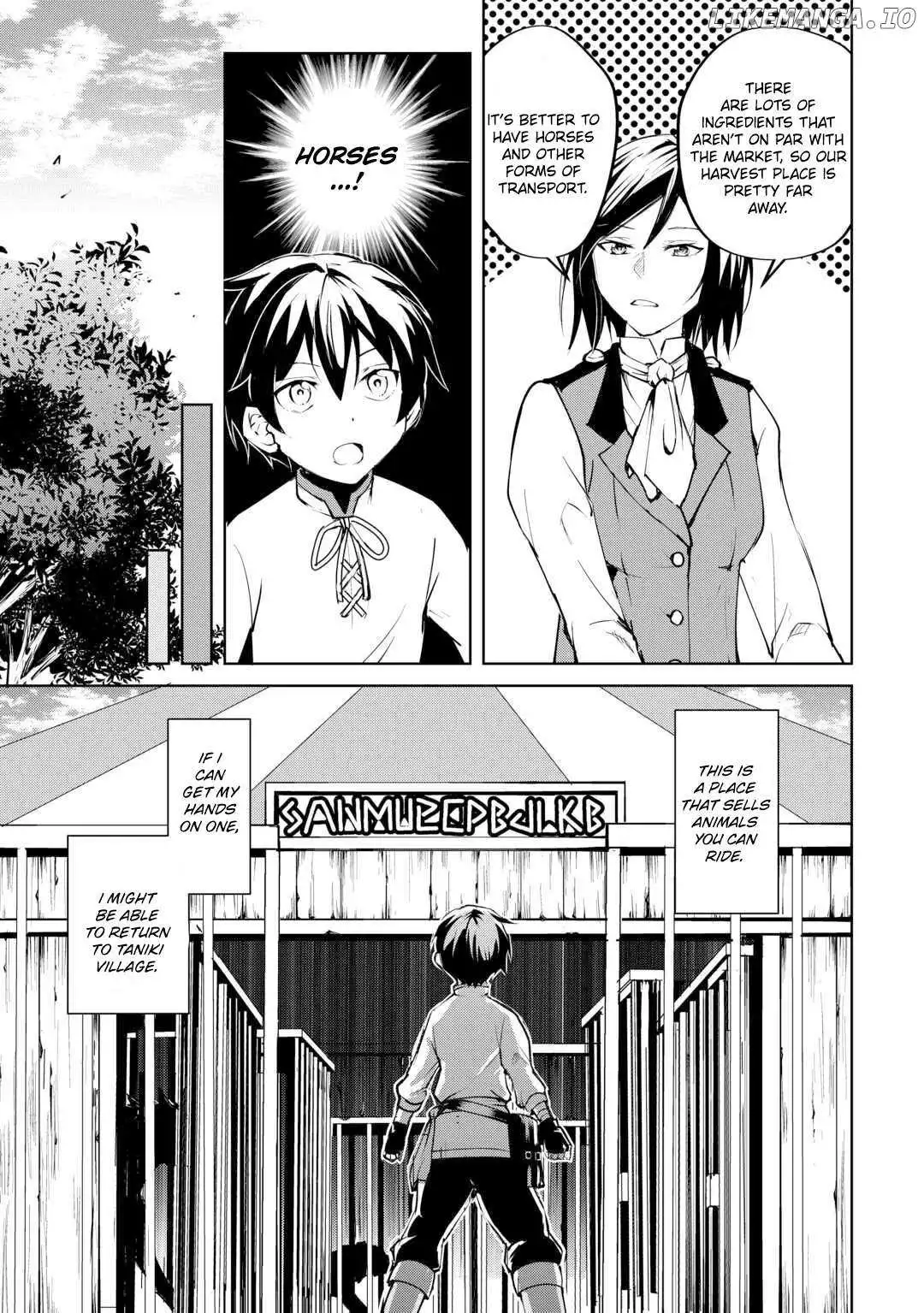 Amarimono Isekaijin no Jiyuu Seikatsu: Yuusha ja Nai node Katteni Yarasete Moraimasu Chapter 13 page 6