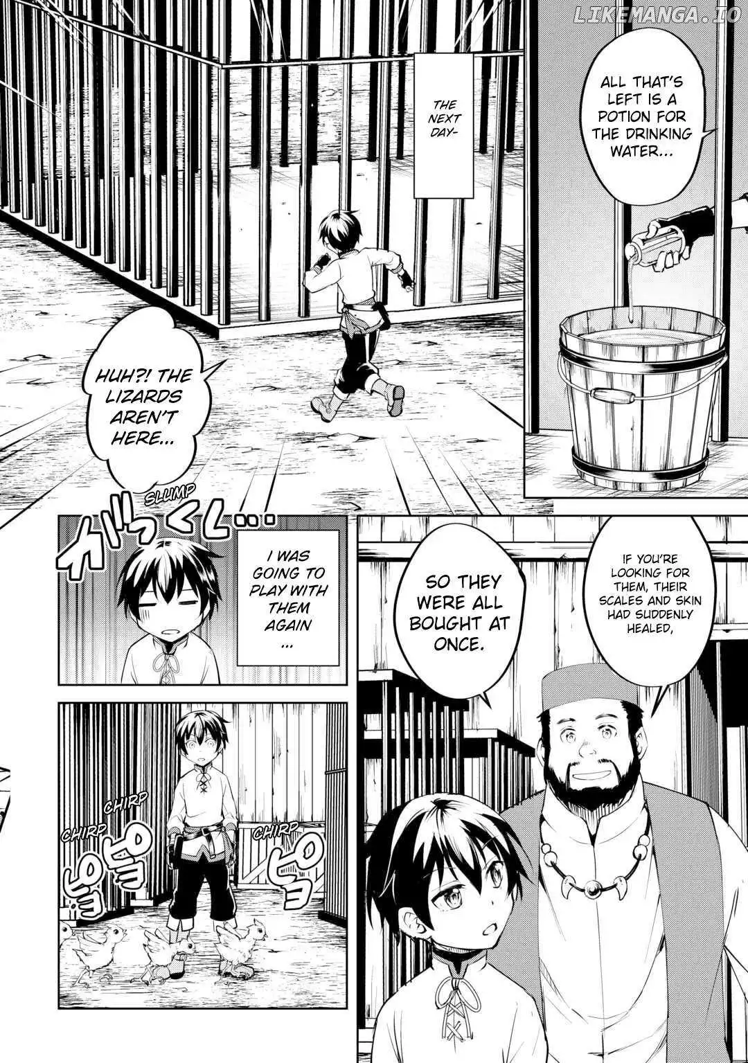 Amarimono Isekaijin no Jiyuu Seikatsu: Yuusha ja Nai node Katteni Yarasete Moraimasu Chapter 13 page 17