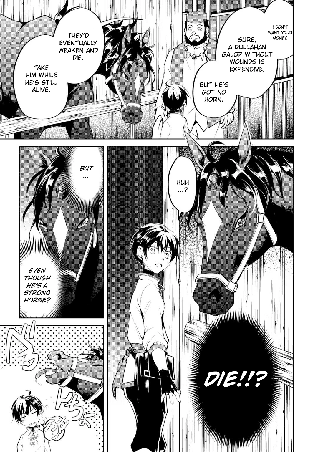Amarimono Isekaijin no Jiyuu Seikatsu: Yuusha ja Nai node Katteni Yarasete Moraimasu Chapter 14 page 5