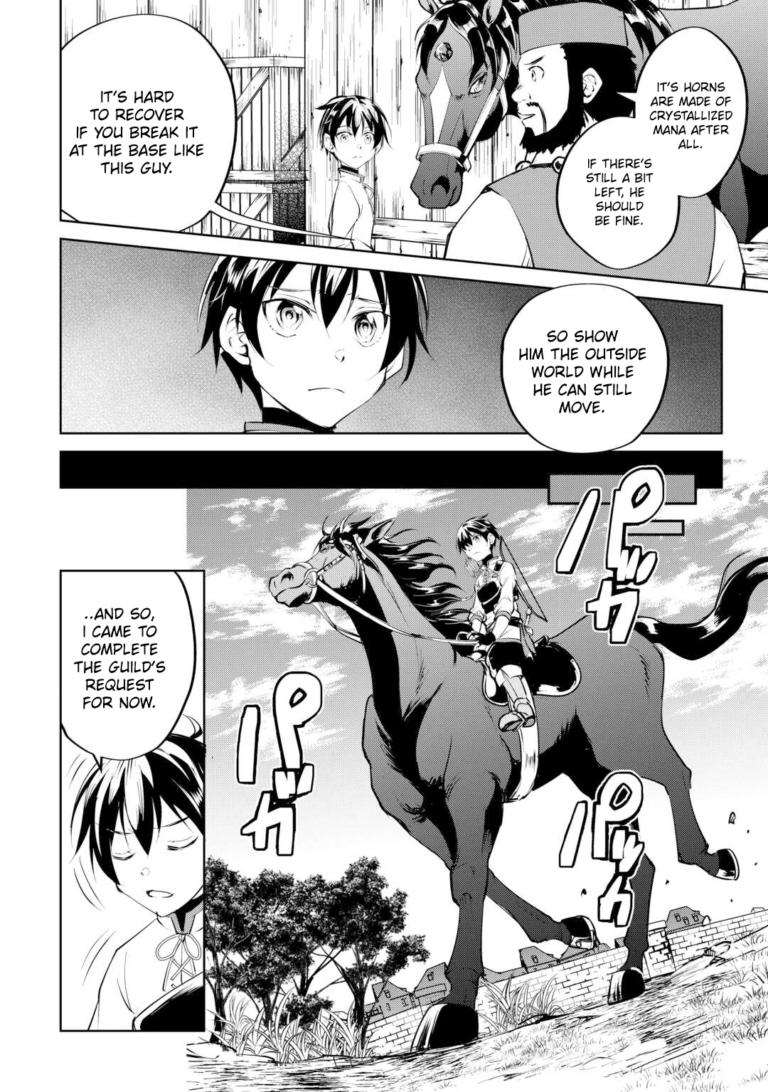 Amarimono Isekaijin no Jiyuu Seikatsu: Yuusha ja Nai node Katteni Yarasete Moraimasu Chapter 14 page 6