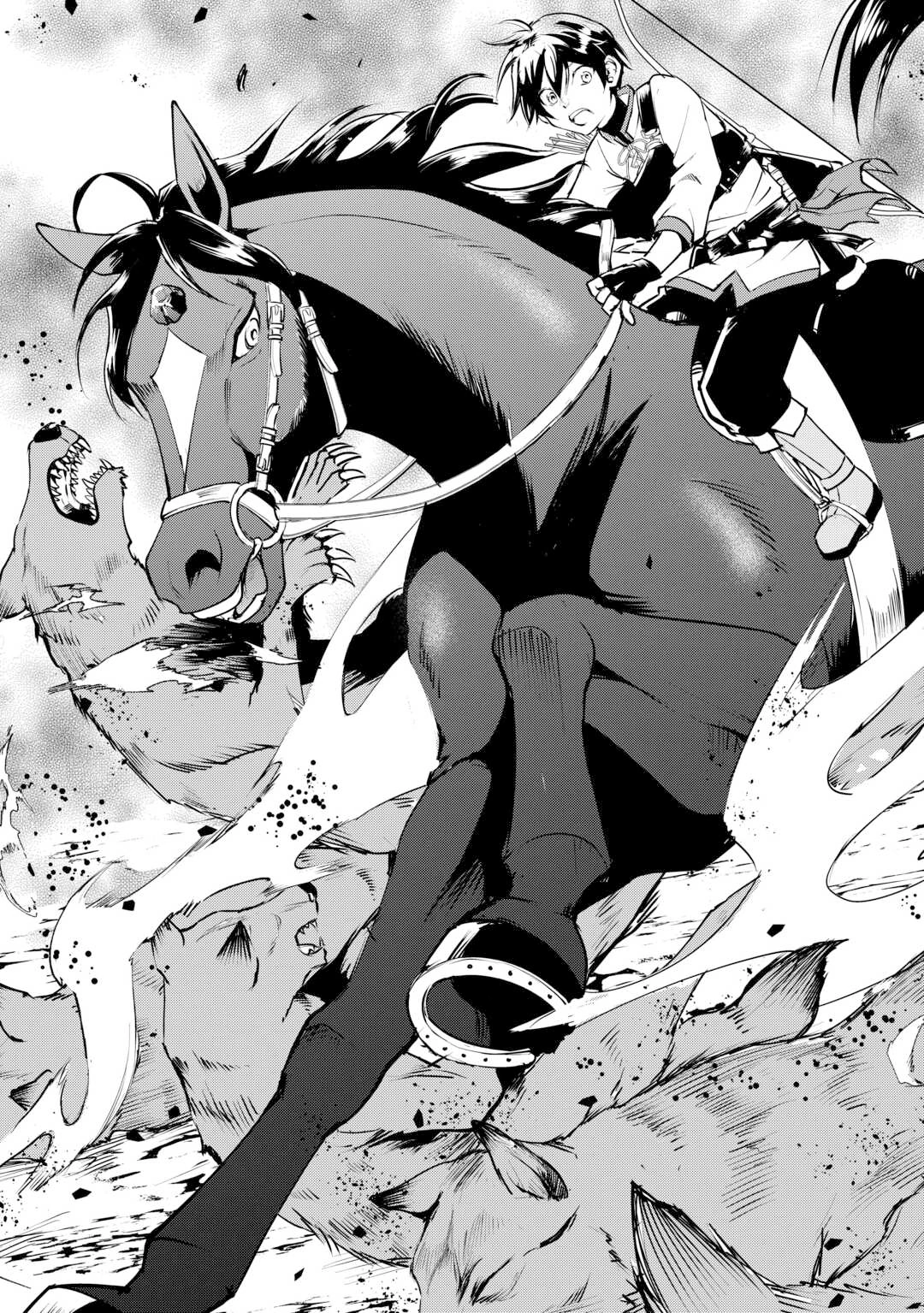Amarimono Isekaijin no Jiyuu Seikatsu: Yuusha ja Nai node Katteni Yarasete Moraimasu Chapter 14 page 13