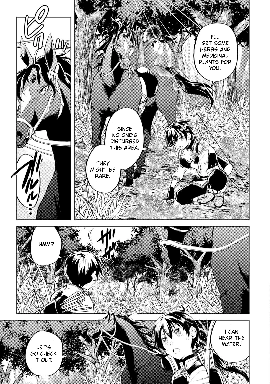Amarimono Isekaijin no Jiyuu Seikatsu: Yuusha ja Nai node Katteni Yarasete Moraimasu Chapter 14 page 15