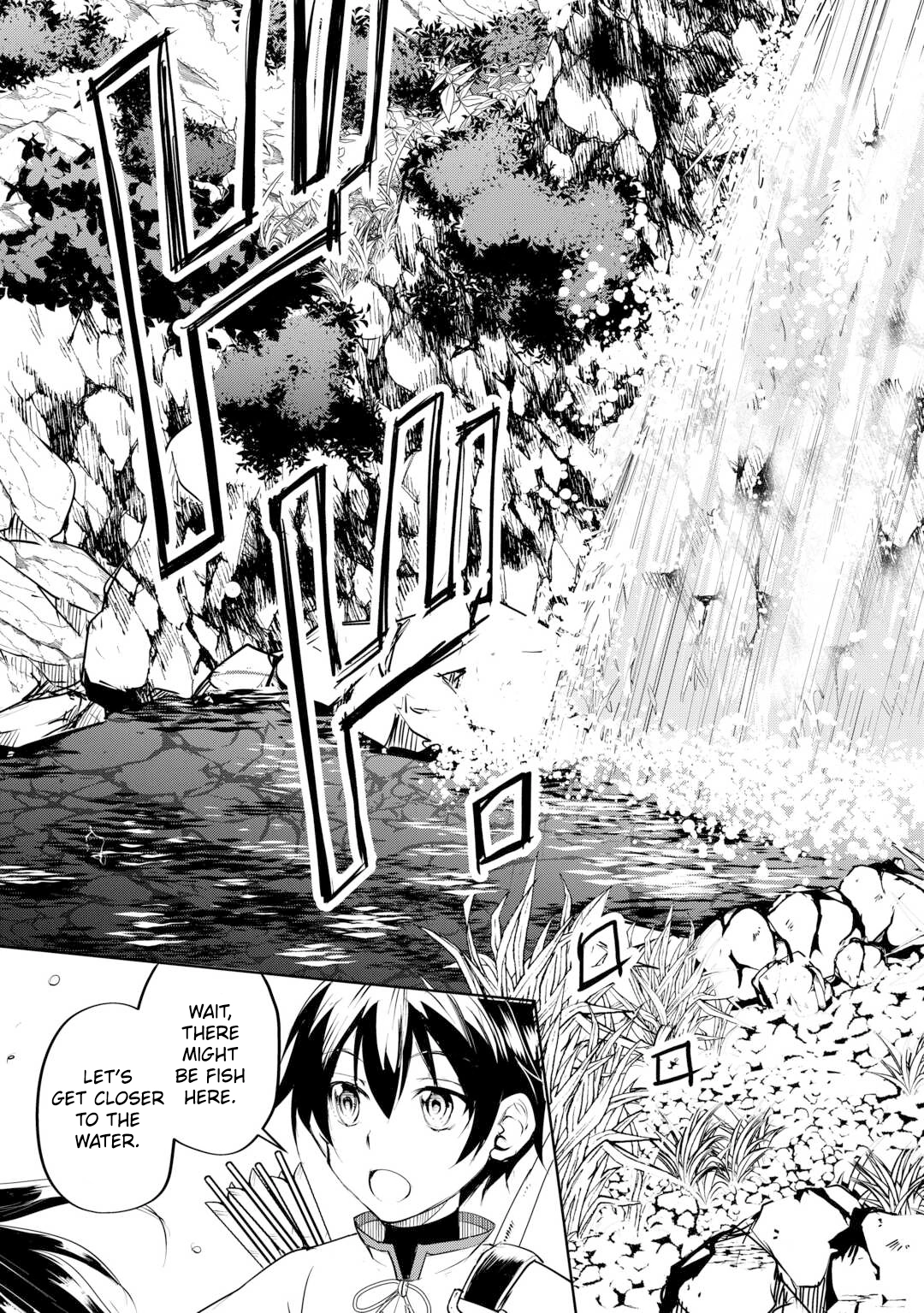 Amarimono Isekaijin no Jiyuu Seikatsu: Yuusha ja Nai node Katteni Yarasete Moraimasu Chapter 14 page 17