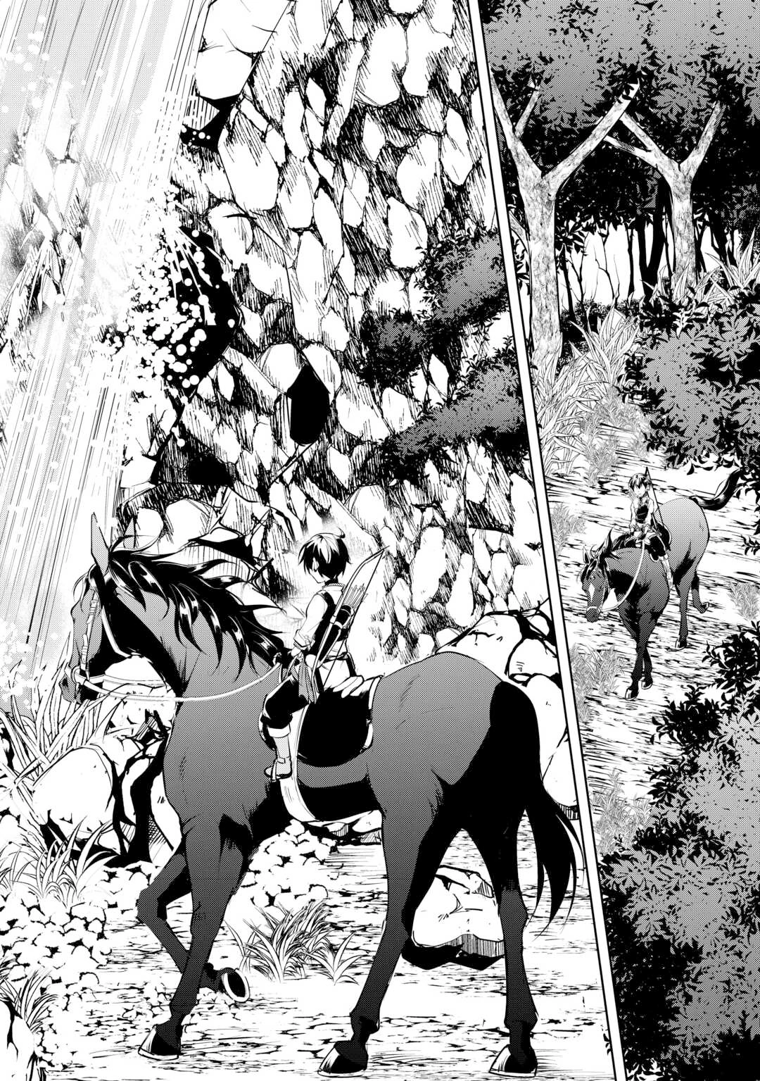 Amarimono Isekaijin no Jiyuu Seikatsu: Yuusha ja Nai node Katteni Yarasete Moraimasu Chapter 14 page 16