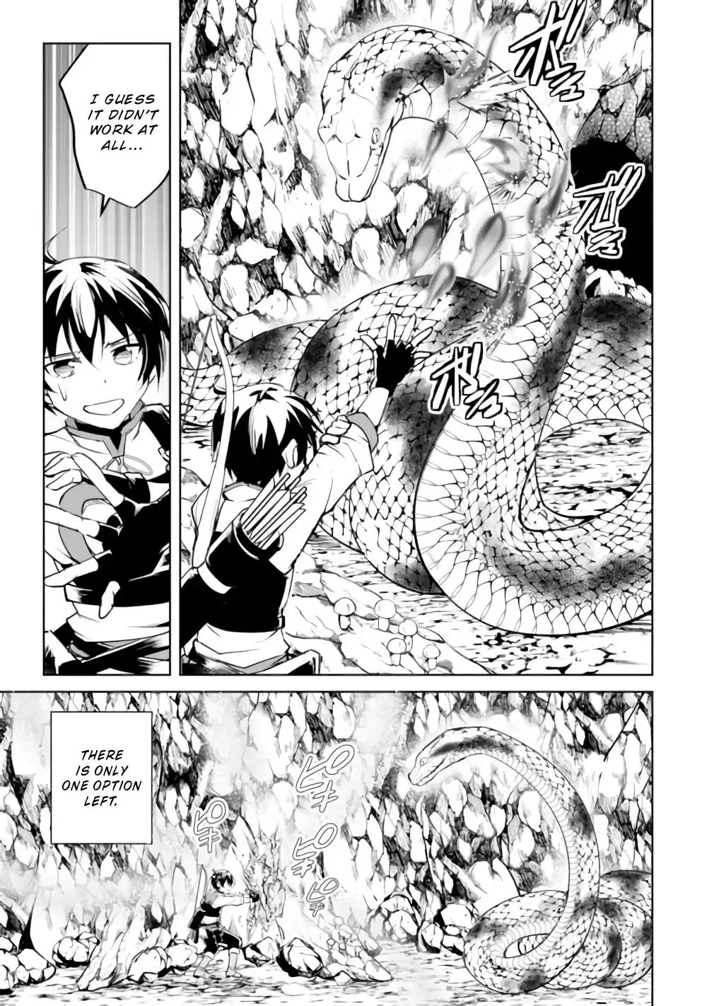 Amarimono Isekaijin no Jiyuu Seikatsu: Yuusha ja Nai node Katteni Yarasete Moraimasu Chapter 15 page 4