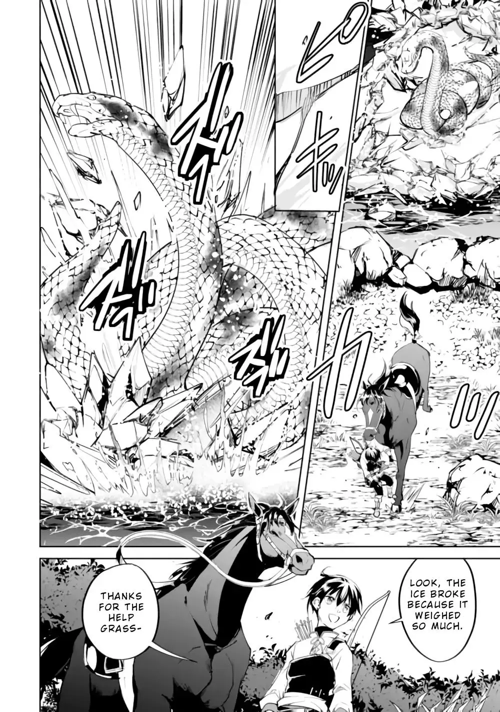 Amarimono Isekaijin no Jiyuu Seikatsu: Yuusha ja Nai node Katteni Yarasete Moraimasu Chapter 15 page 11