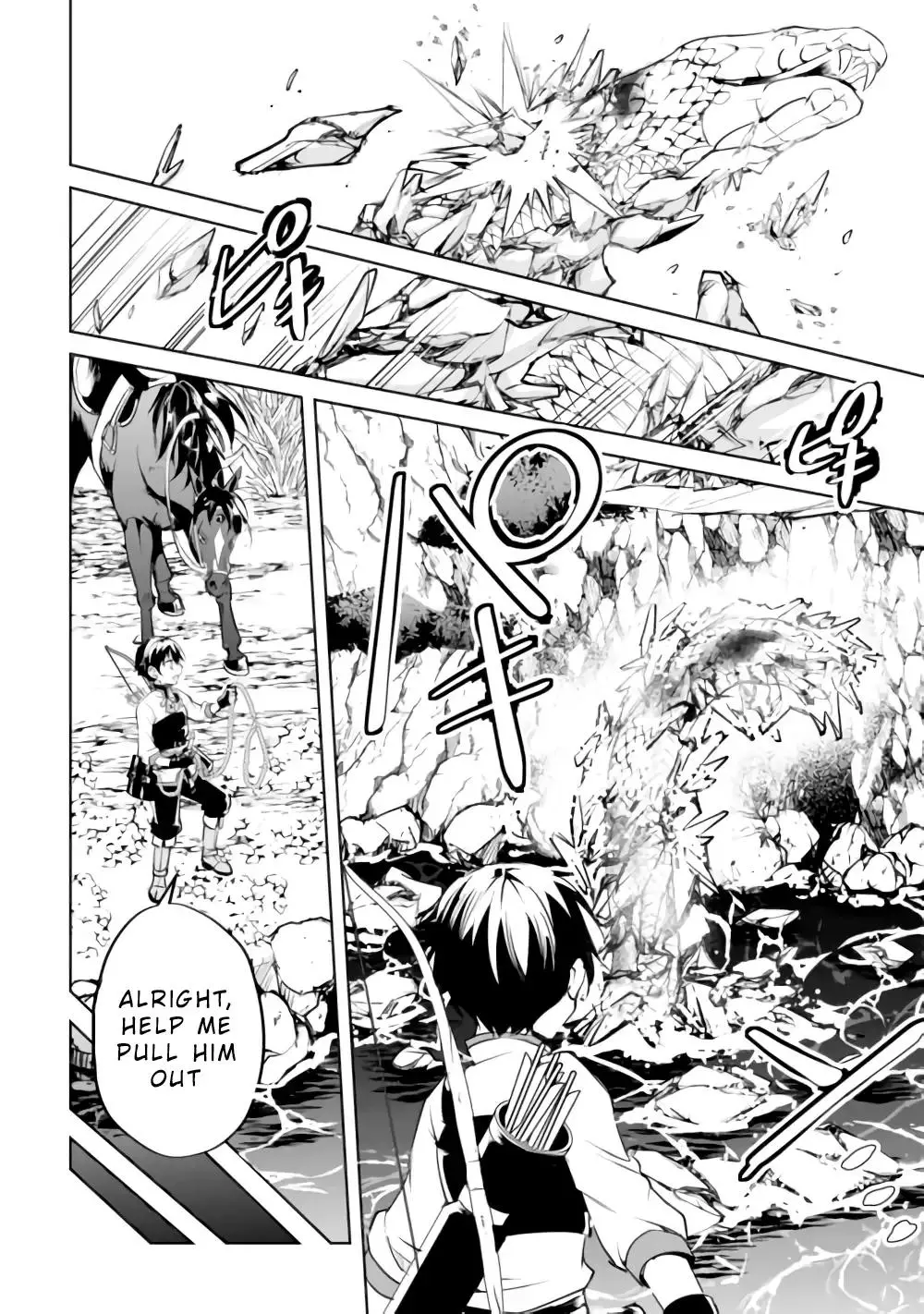 Amarimono Isekaijin no Jiyuu Seikatsu: Yuusha ja Nai node Katteni Yarasete Moraimasu Chapter 15 page 13