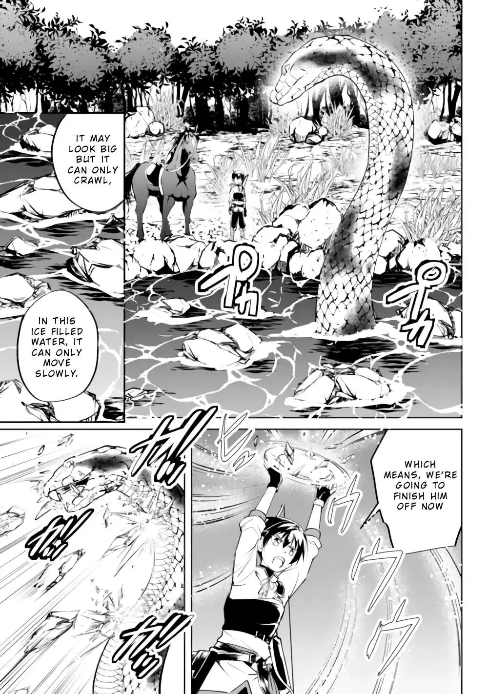 Amarimono Isekaijin no Jiyuu Seikatsu: Yuusha ja Nai node Katteni Yarasete Moraimasu Chapter 15 page 12