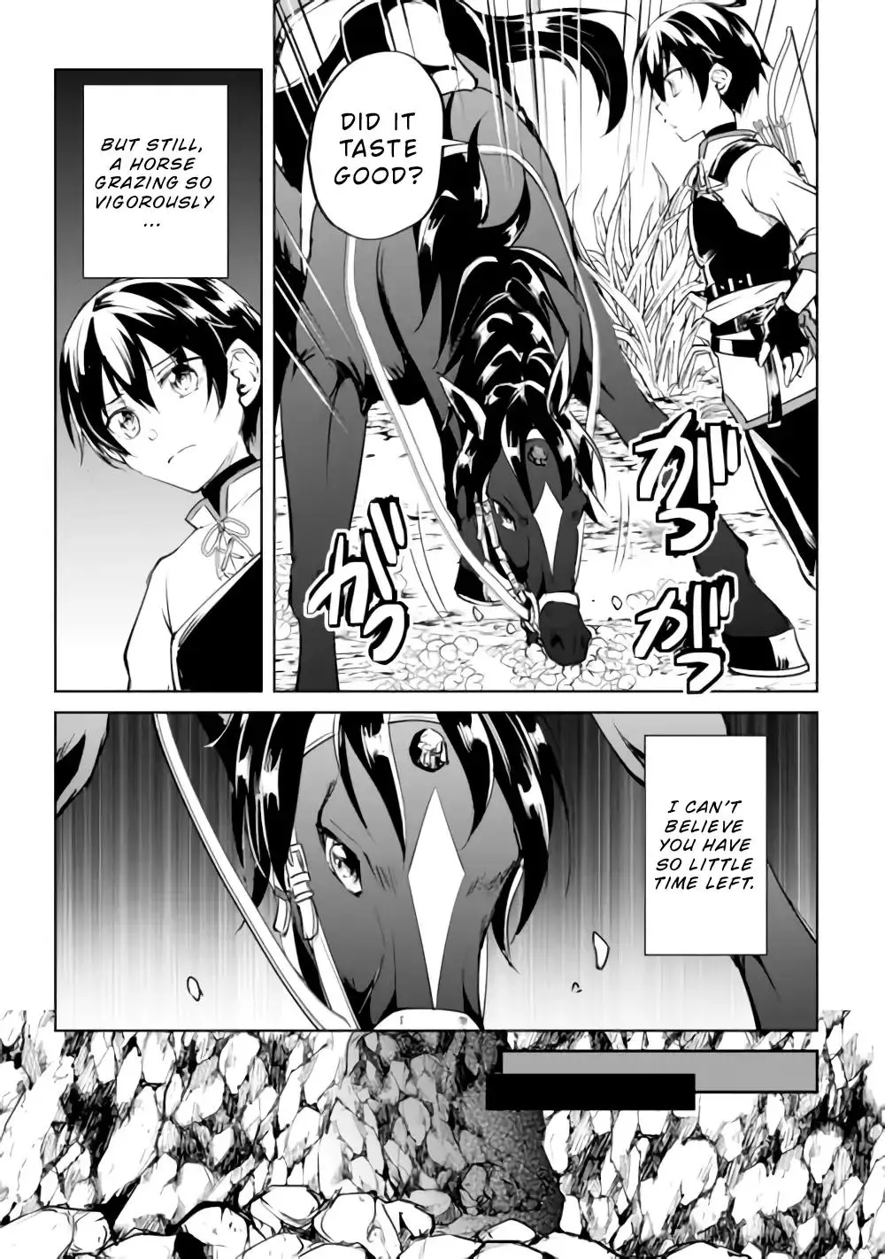 Amarimono Isekaijin no Jiyuu Seikatsu: Yuusha ja Nai node Katteni Yarasete Moraimasu Chapter 15 page 16