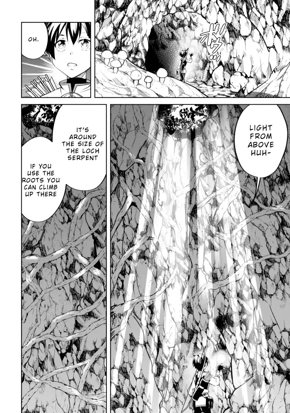 Amarimono Isekaijin no Jiyuu Seikatsu: Yuusha ja Nai node Katteni Yarasete Moraimasu Chapter 15 page 17