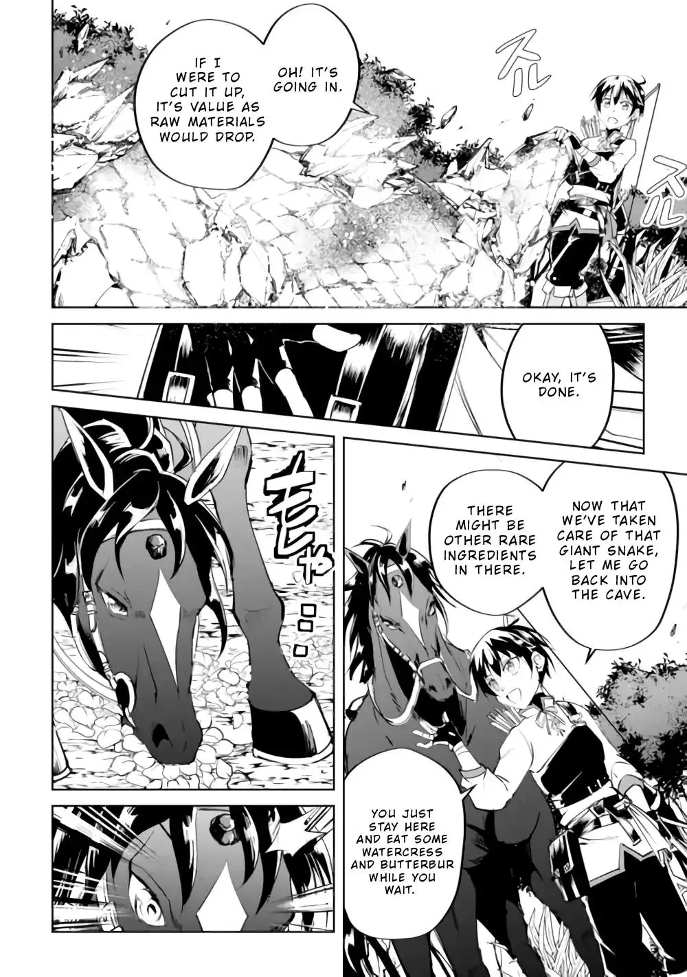 Amarimono Isekaijin no Jiyuu Seikatsu: Yuusha ja Nai node Katteni Yarasete Moraimasu Chapter 15 page 15
