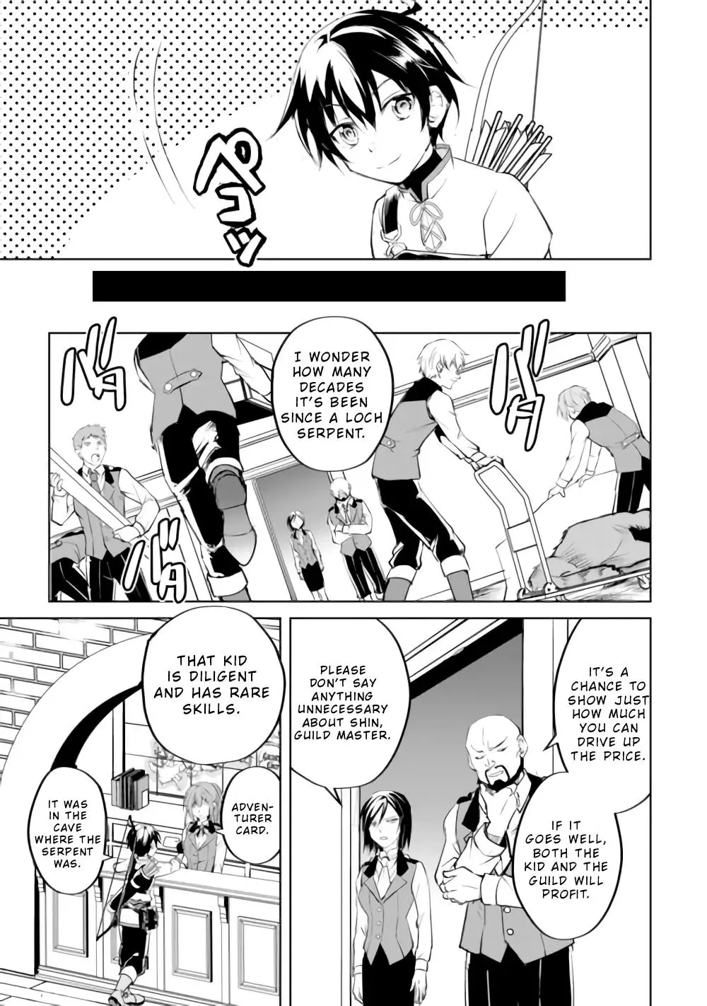 Amarimono Isekaijin no Jiyuu Seikatsu: Yuusha ja Nai node Katteni Yarasete Moraimasu Chapter 15 page 24