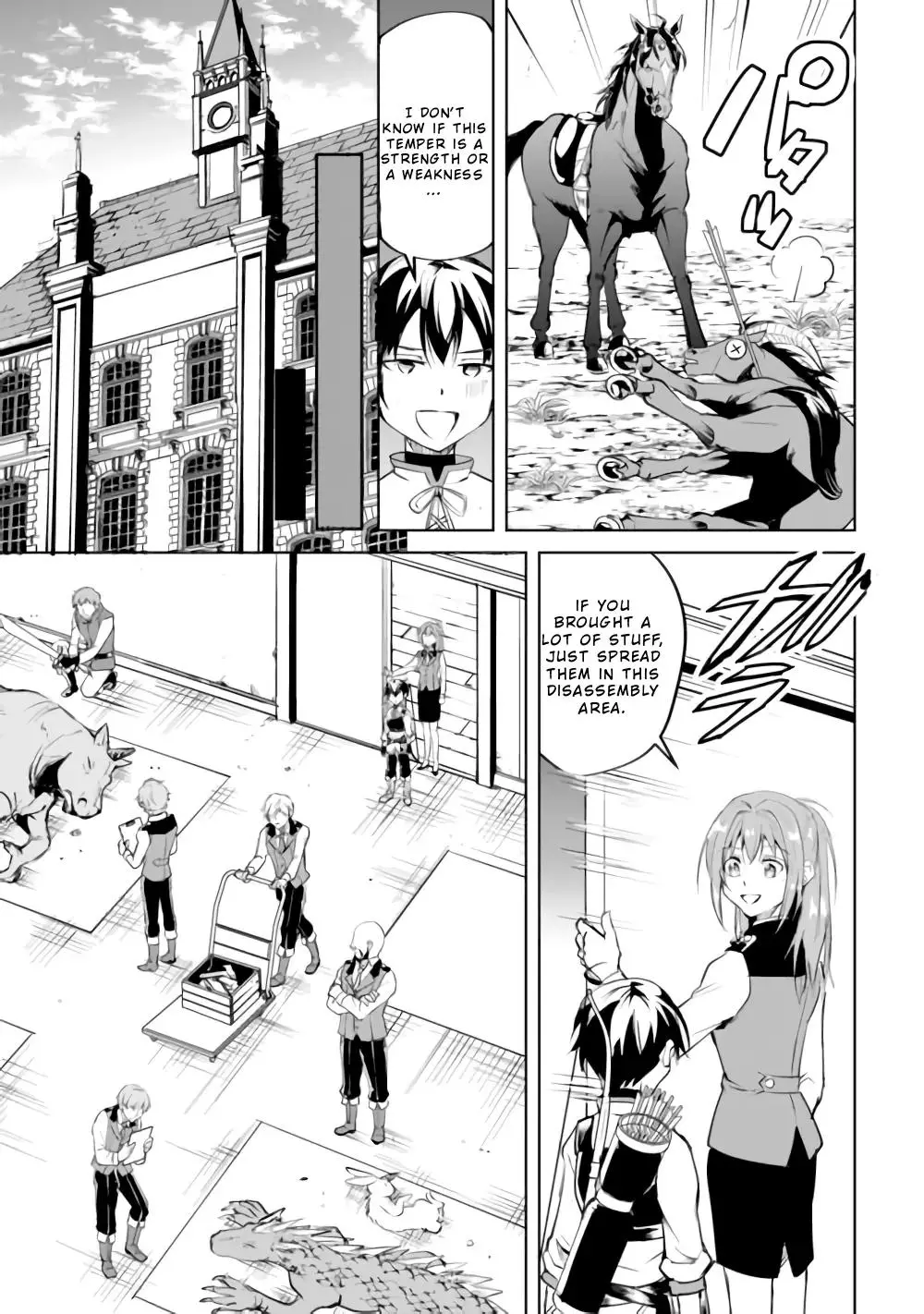 Amarimono Isekaijin no Jiyuu Seikatsu: Yuusha ja Nai node Katteni Yarasete Moraimasu Chapter 15 page 20