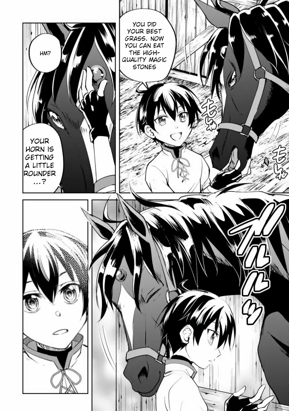 Amarimono Isekaijin no Jiyuu Seikatsu: Yuusha ja Nai node Katteni Yarasete Moraimasu Chapter 16 page 2