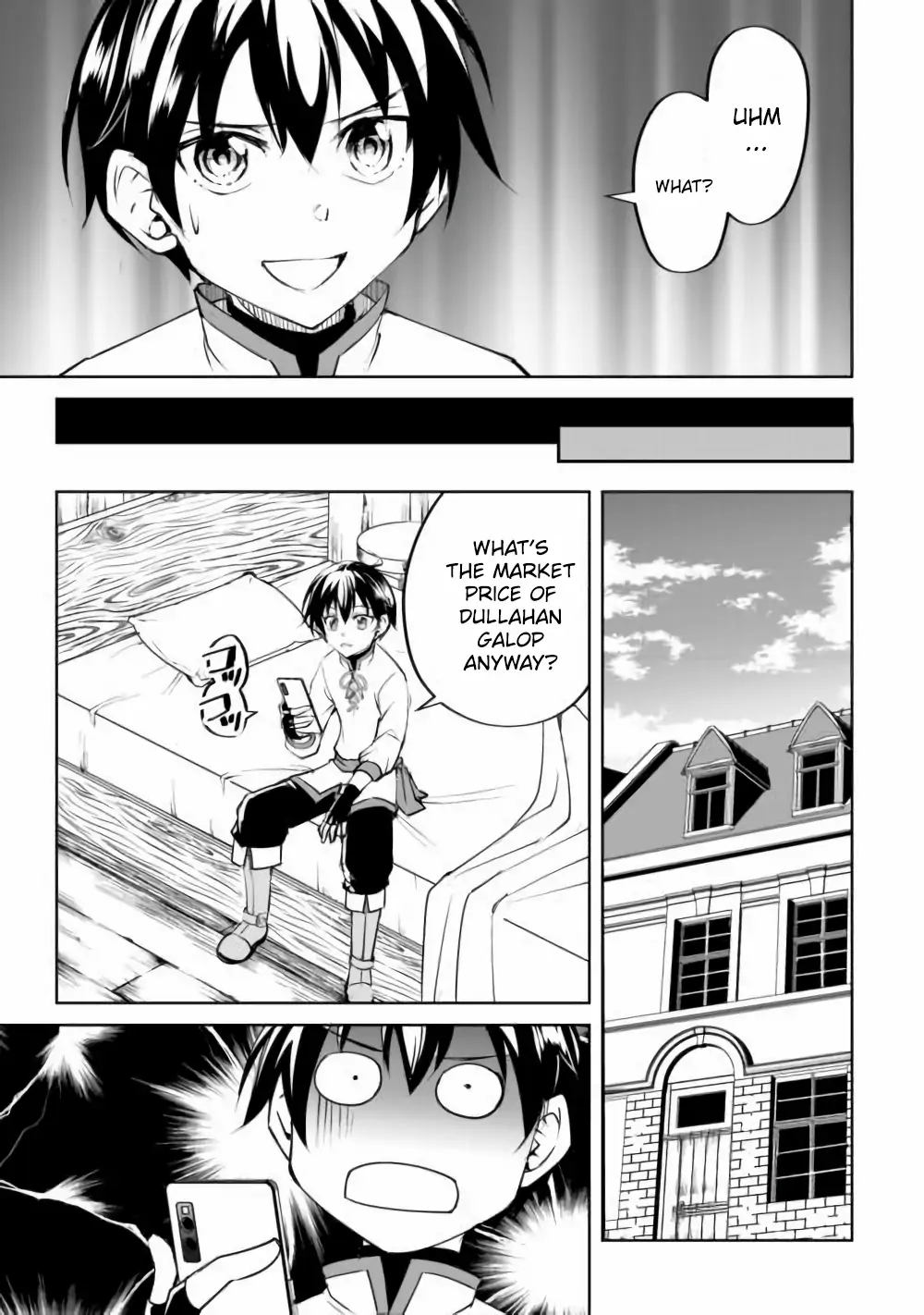 Amarimono Isekaijin no Jiyuu Seikatsu: Yuusha ja Nai node Katteni Yarasete Moraimasu Chapter 16 page 5