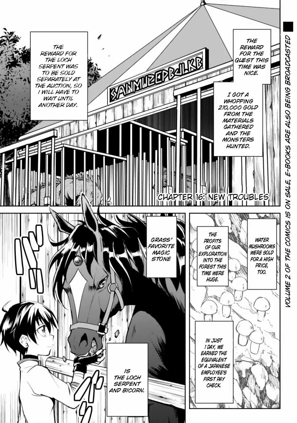 Amarimono Isekaijin no Jiyuu Seikatsu: Yuusha ja Nai node Katteni Yarasete Moraimasu Chapter 16 page 1