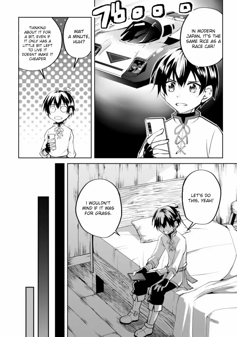 Amarimono Isekaijin no Jiyuu Seikatsu: Yuusha ja Nai node Katteni Yarasete Moraimasu Chapter 16 page 6
