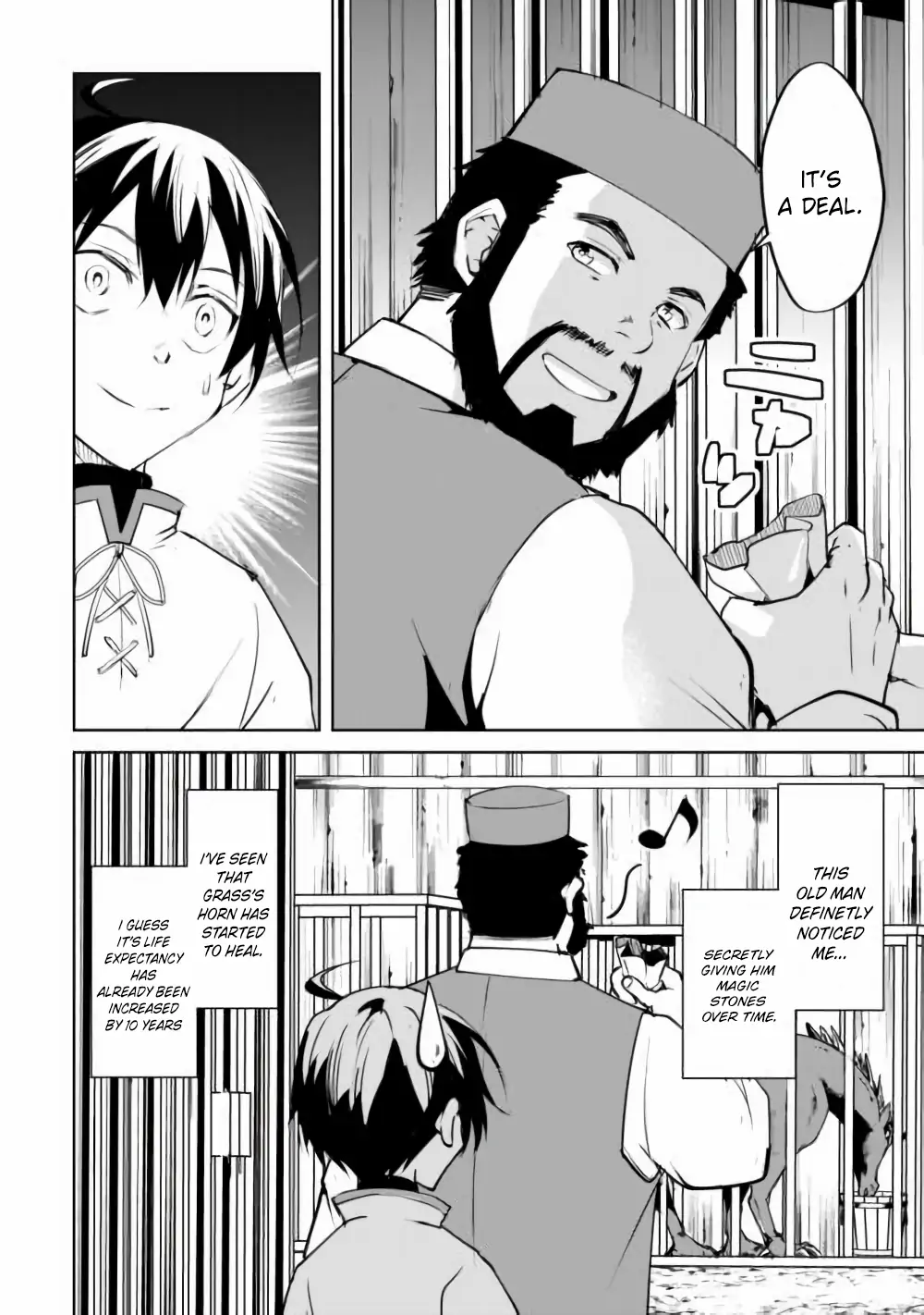 Amarimono Isekaijin no Jiyuu Seikatsu: Yuusha ja Nai node Katteni Yarasete Moraimasu Chapter 16 page 8