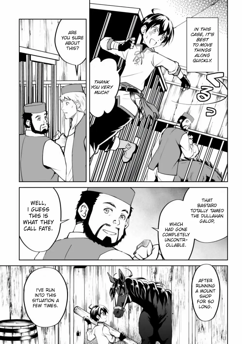 Amarimono Isekaijin no Jiyuu Seikatsu: Yuusha ja Nai node Katteni Yarasete Moraimasu Chapter 16 page 9