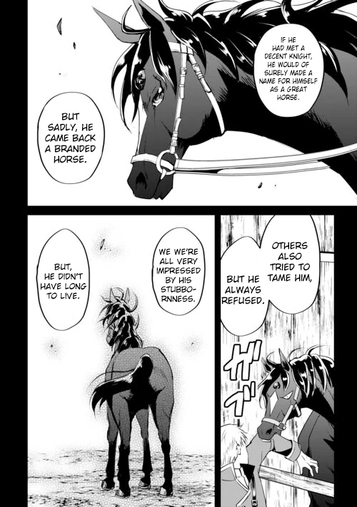 Amarimono Isekaijin no Jiyuu Seikatsu: Yuusha ja Nai node Katteni Yarasete Moraimasu Chapter 16 page 12